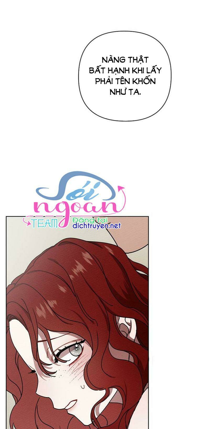 Dưới Tán Cây Sồi Chapter 5 - Trang 2