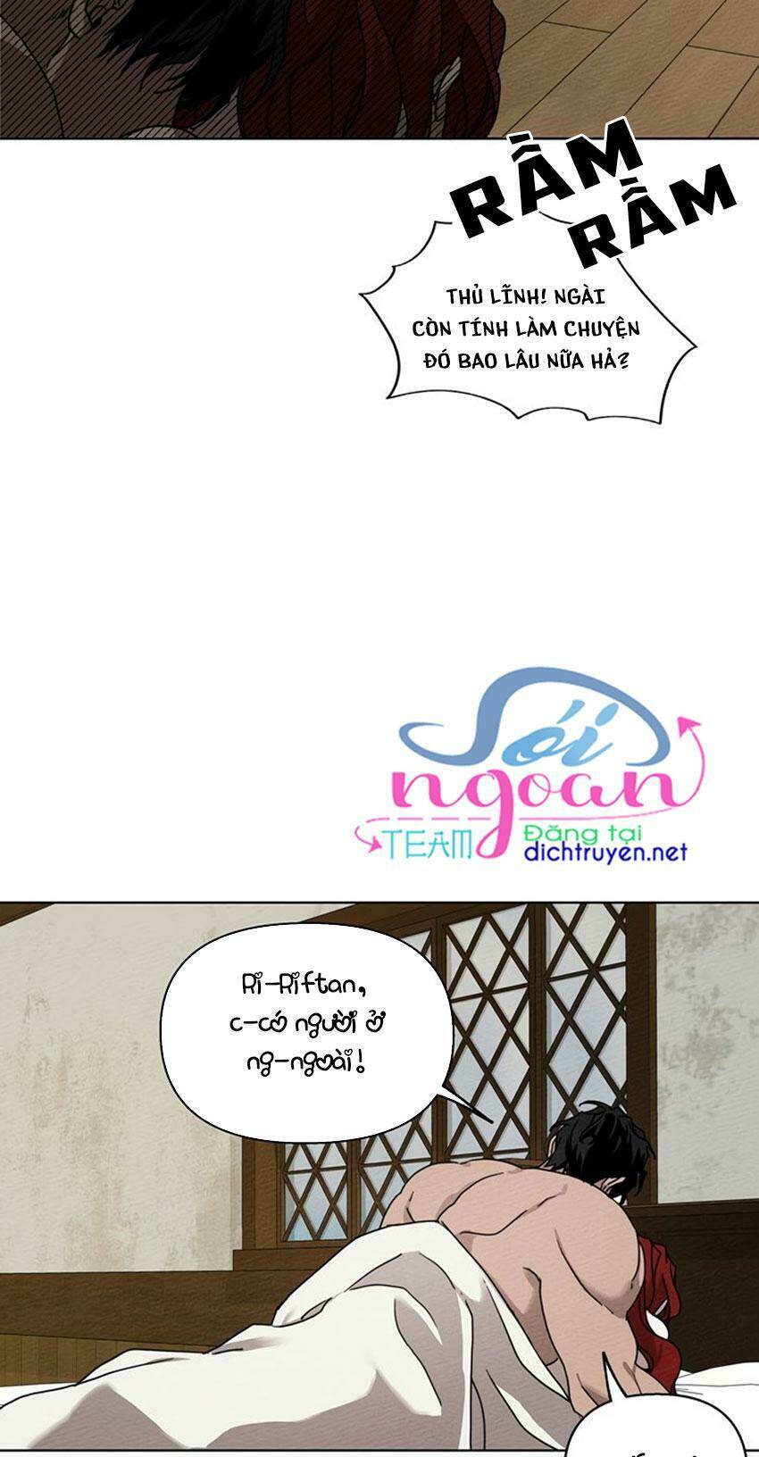 Dưới Tán Cây Sồi Chapter 5 - Trang 2