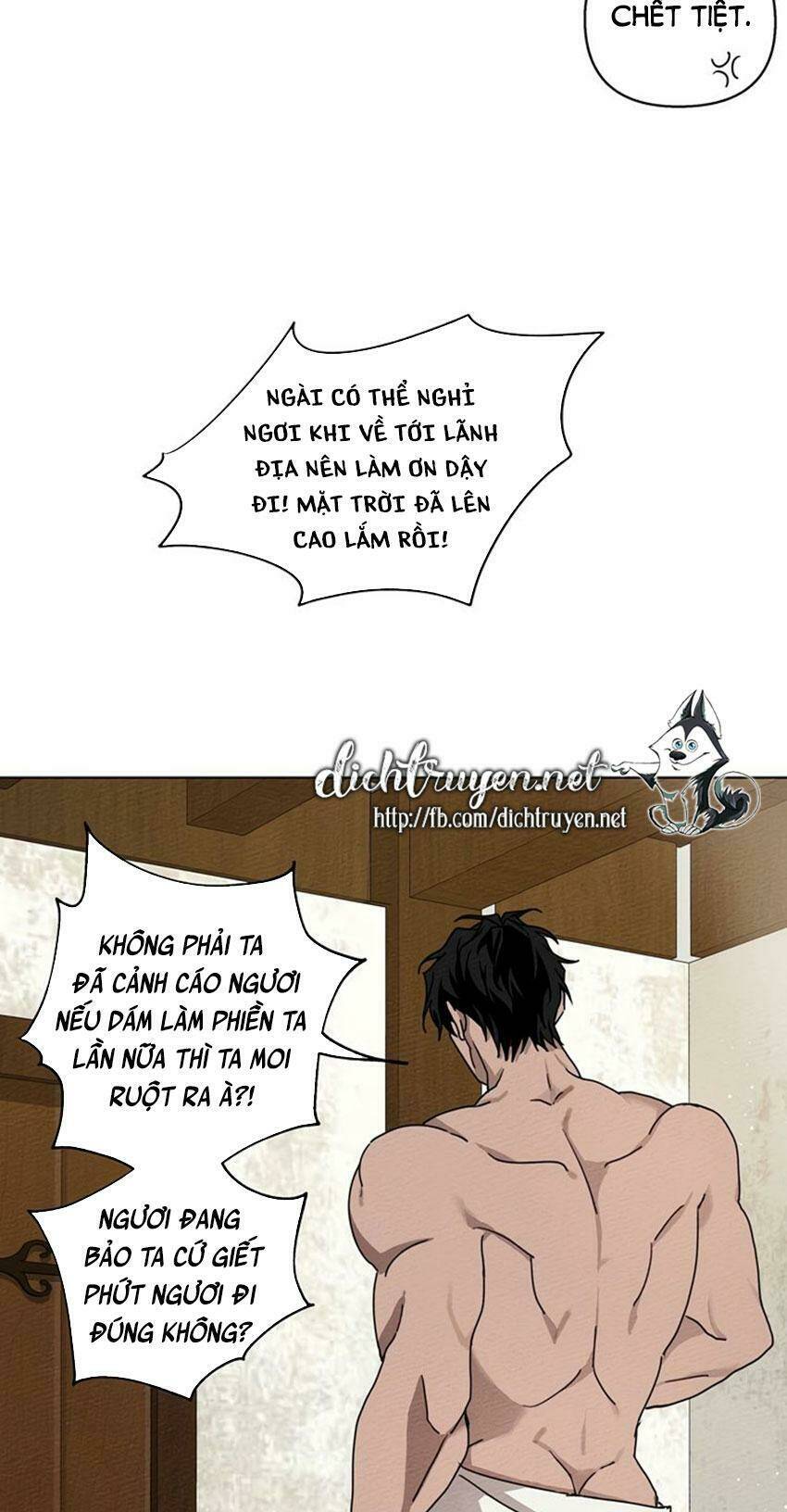 Dưới Tán Cây Sồi Chapter 5 - Trang 2