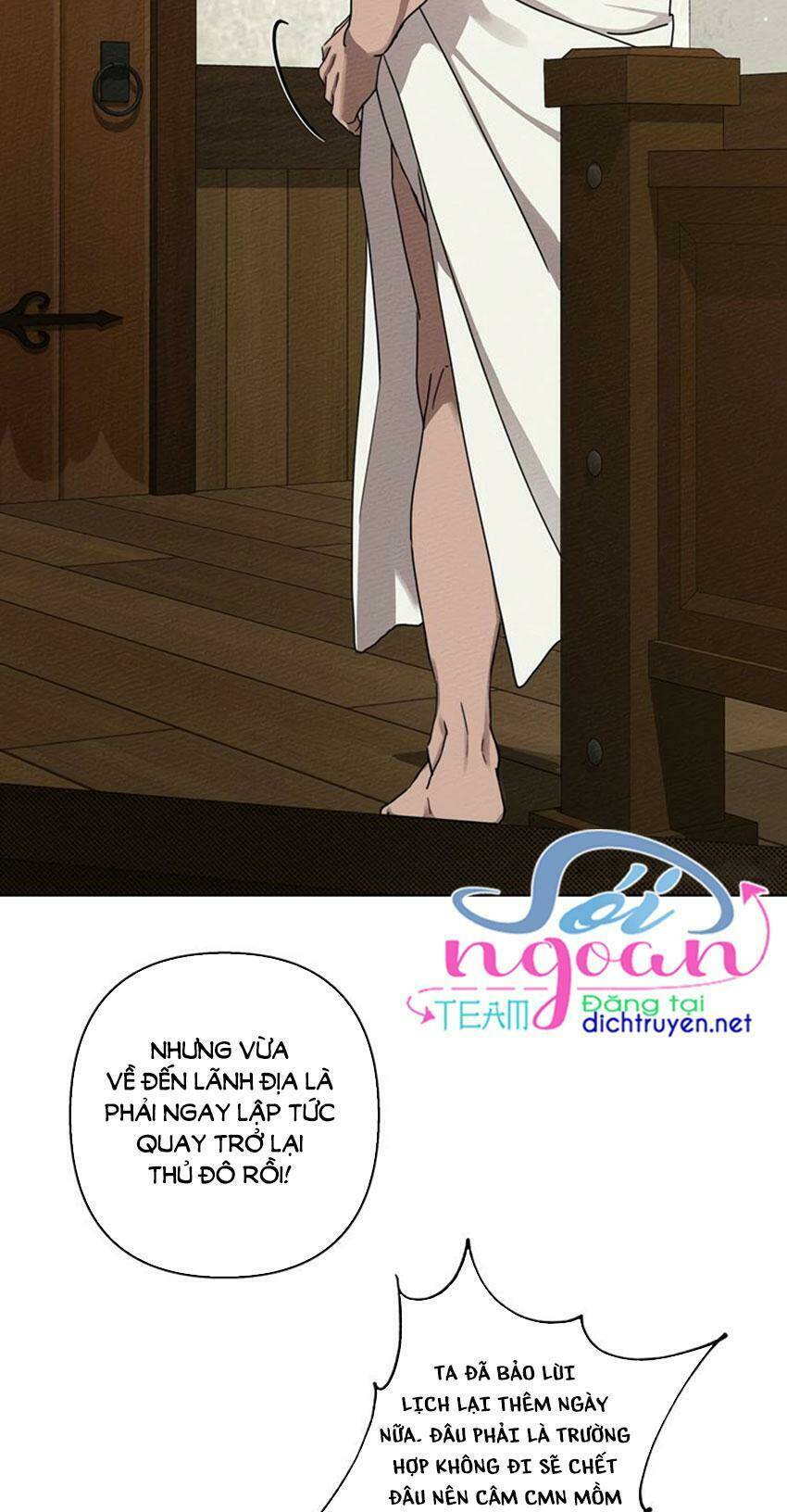 Dưới Tán Cây Sồi Chapter 5 - Trang 2