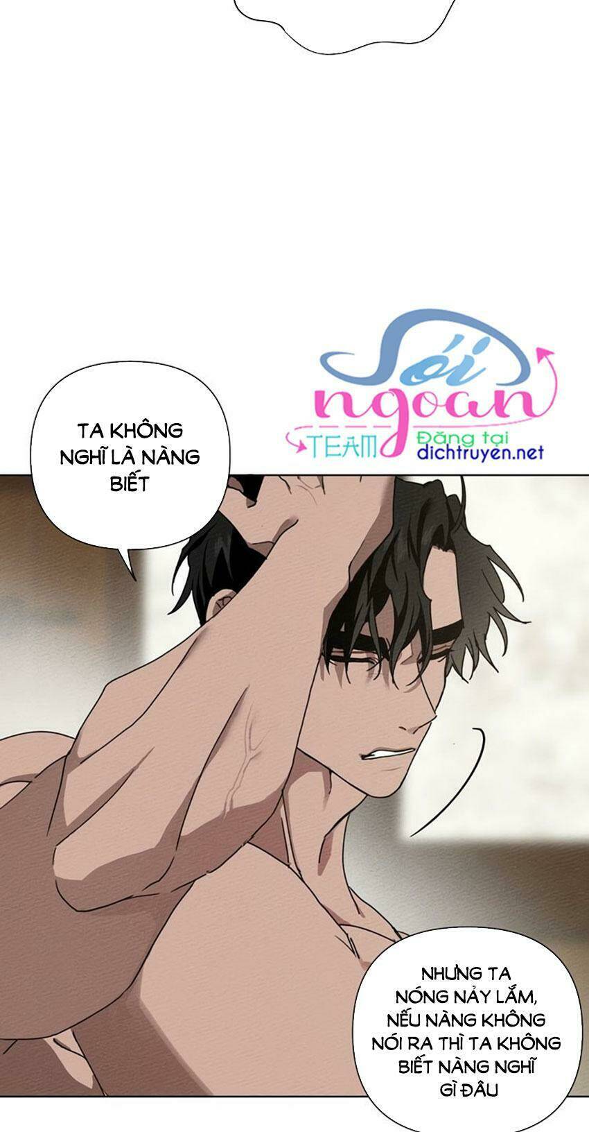 Dưới Tán Cây Sồi Chapter 5 - Trang 2