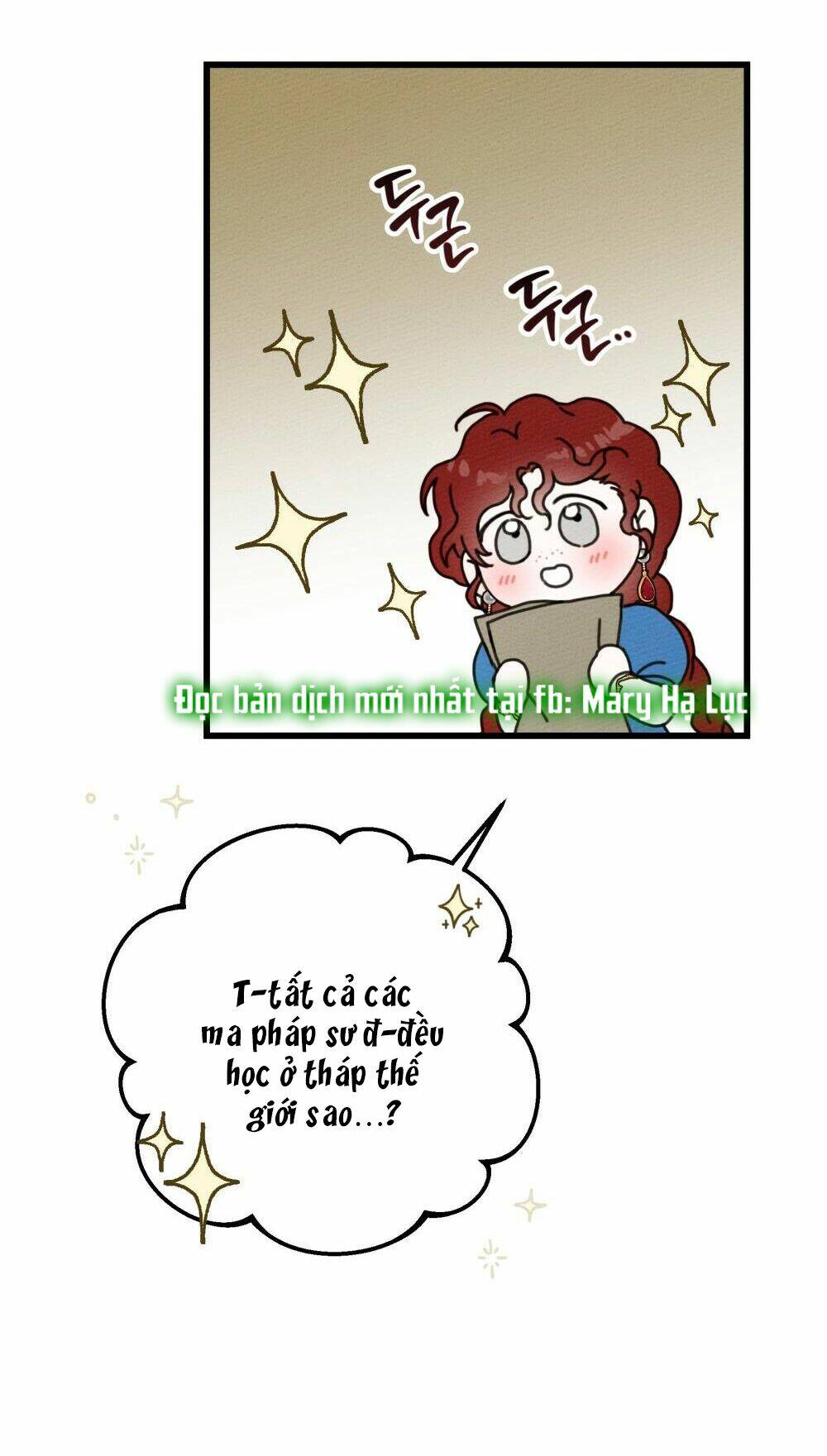 Dưới Tán Cây Sồi Chapter 50.1 - Trang 2