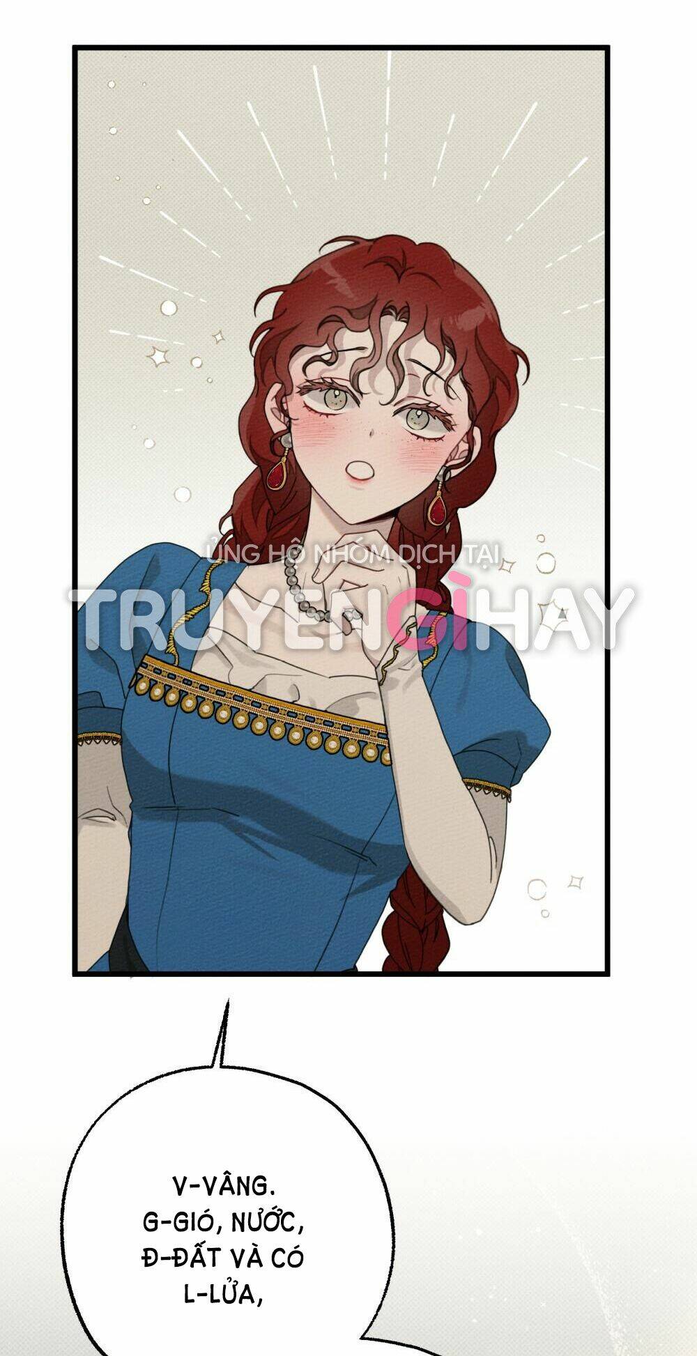 Dưới Tán Cây Sồi Chapter 50.1 - Trang 2