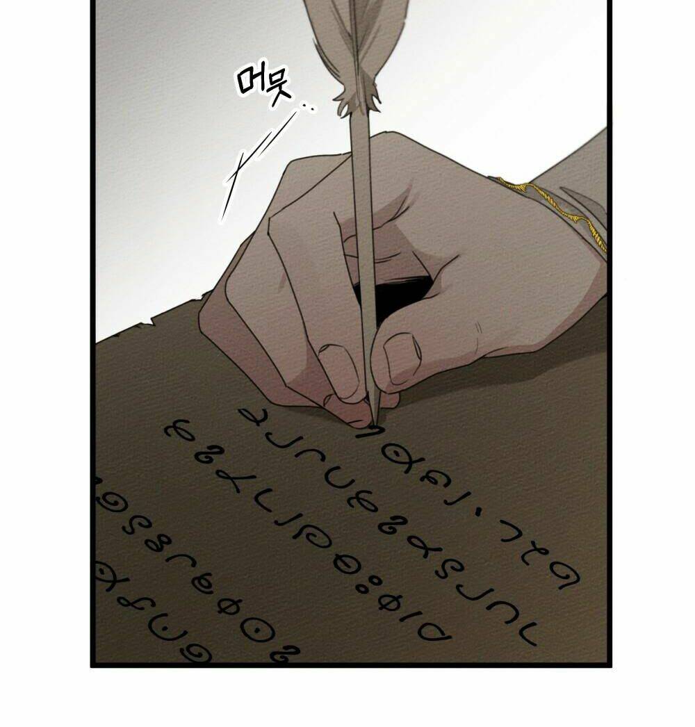 Dưới Tán Cây Sồi Chapter 50.1 - Trang 2