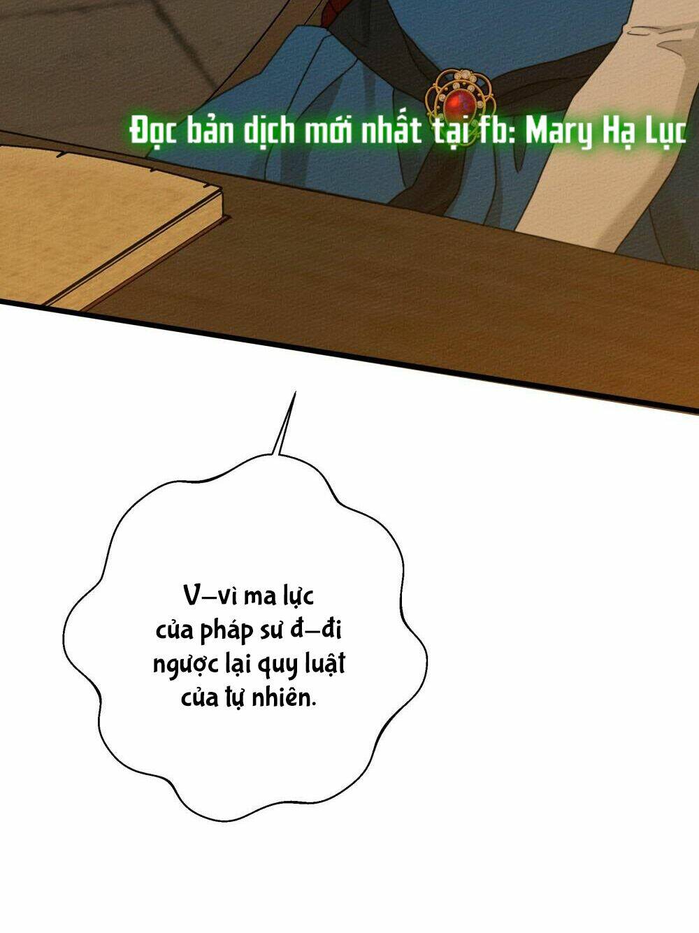 Dưới Tán Cây Sồi Chapter 50.1 - Trang 2