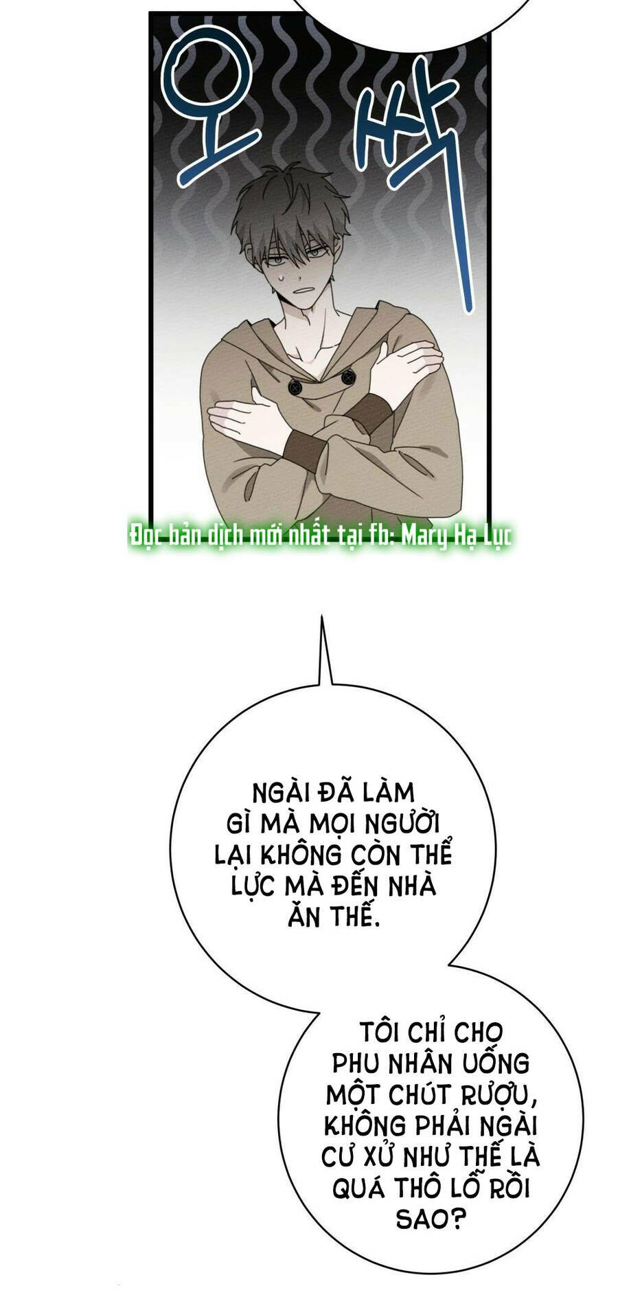 Dưới Tán Cây Sồi Chapter 50.2 - Trang 2