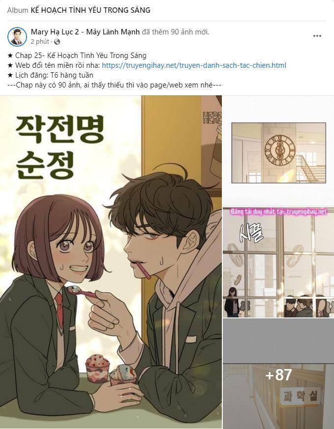 Dưới Tán Cây Sồi Chapter 50.2 - Trang 2