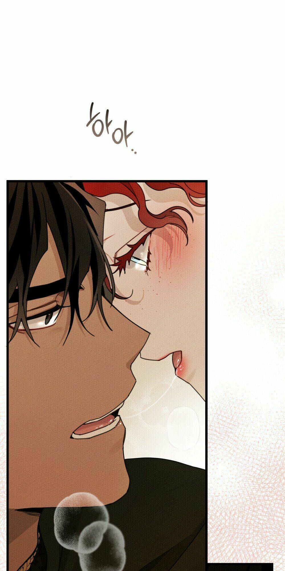 Dưới Tán Cây Sồi Chapter 51.1 - Trang 2