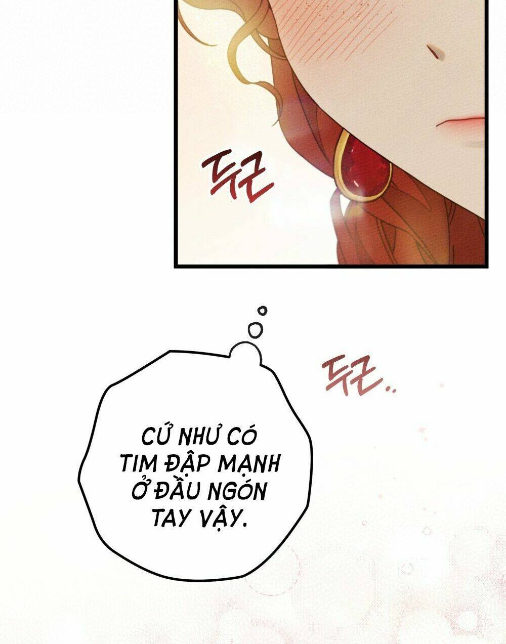 Dưới Tán Cây Sồi Chapter 51.1 - Trang 2