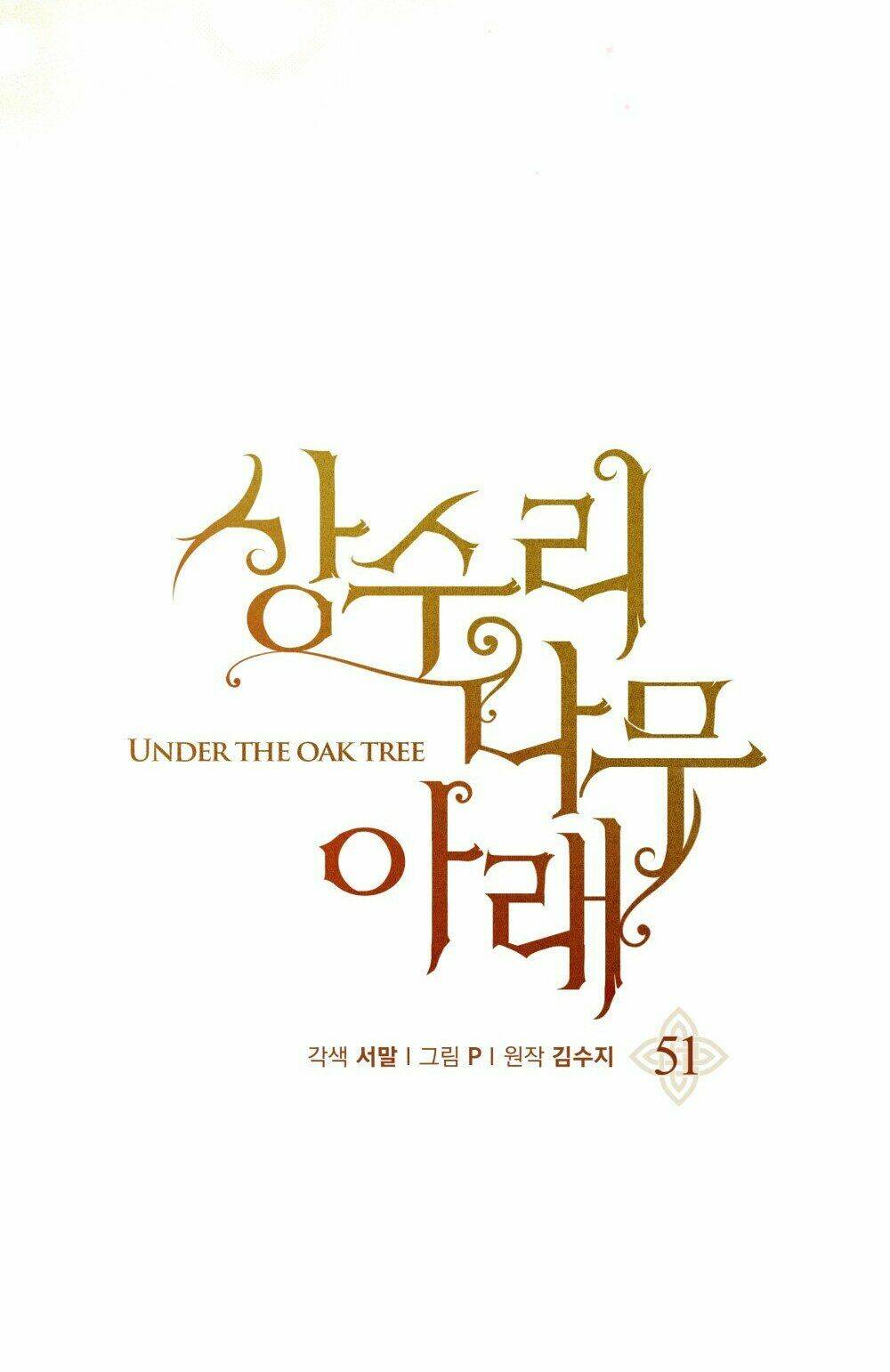 Dưới Tán Cây Sồi Chapter 51.1 - Trang 2