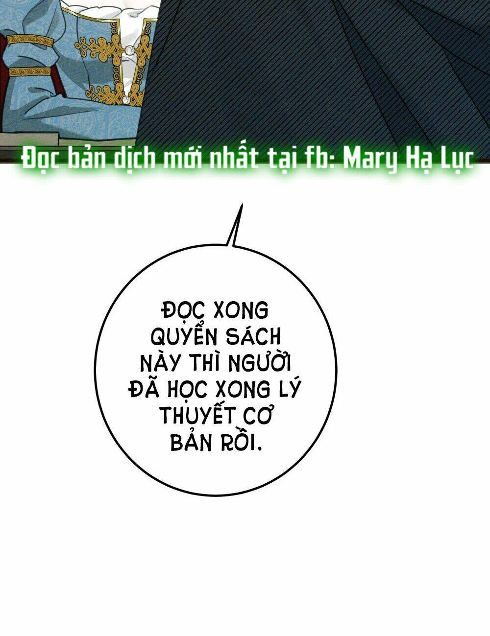 Dưới Tán Cây Sồi Chapter 51.2 - Trang 2
