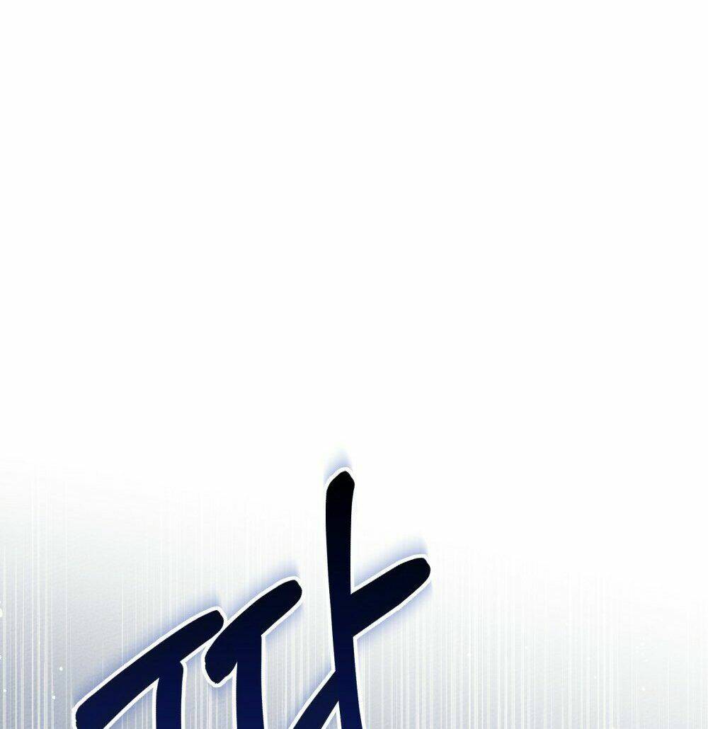 Dưới Tán Cây Sồi Chapter 51.2 - Trang 2