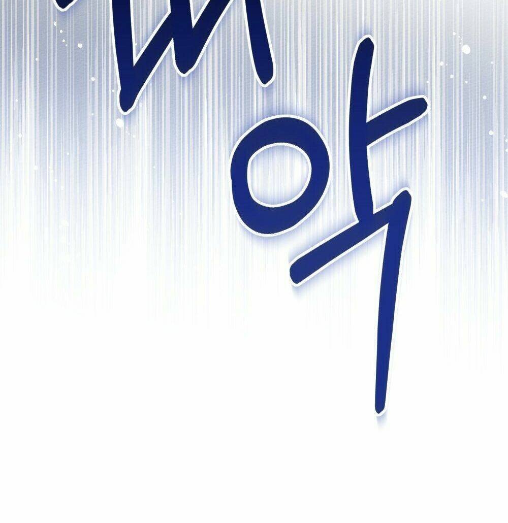 Dưới Tán Cây Sồi Chapter 51.2 - Trang 2