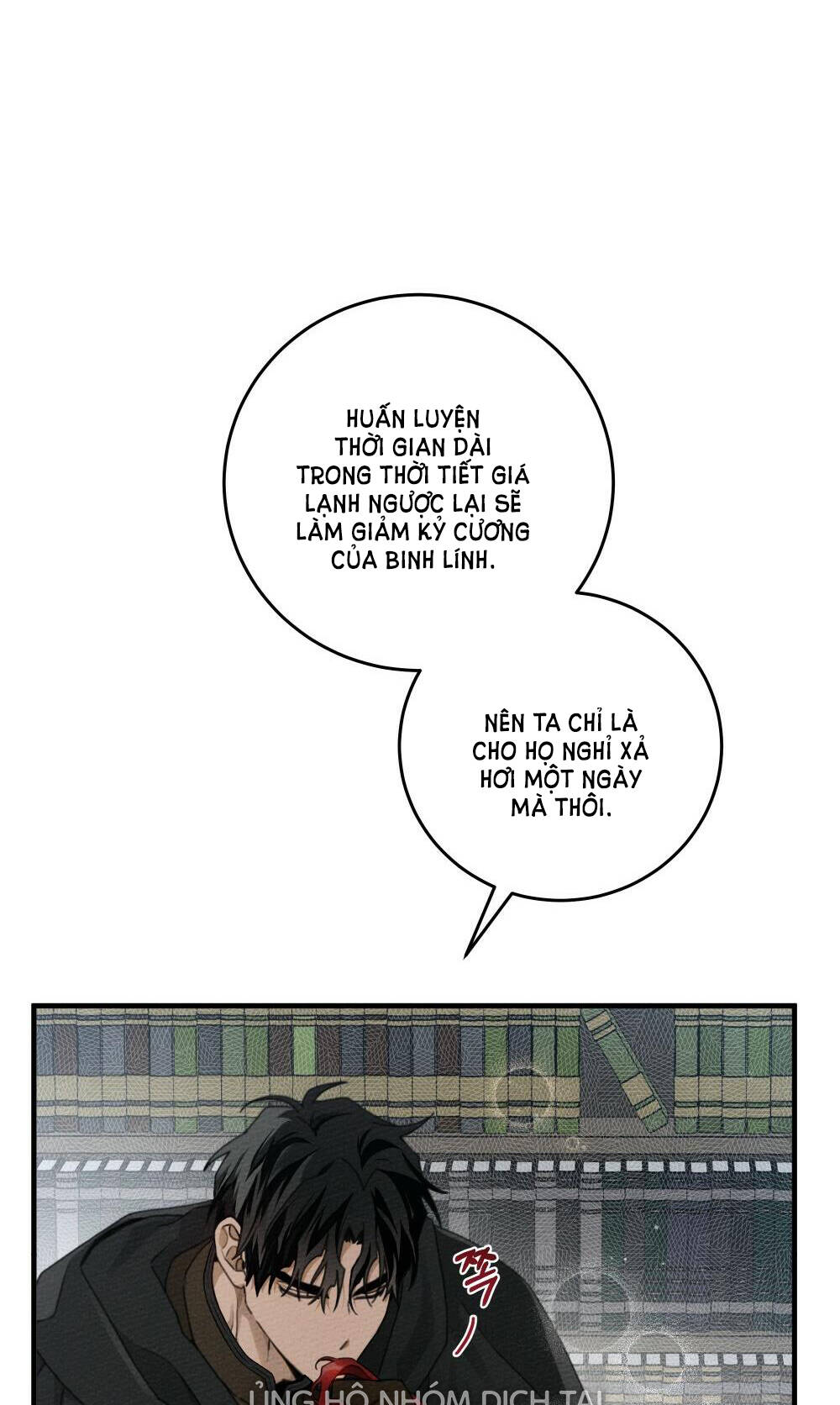 Dưới Tán Cây Sồi Chapter 52.1 - Trang 2