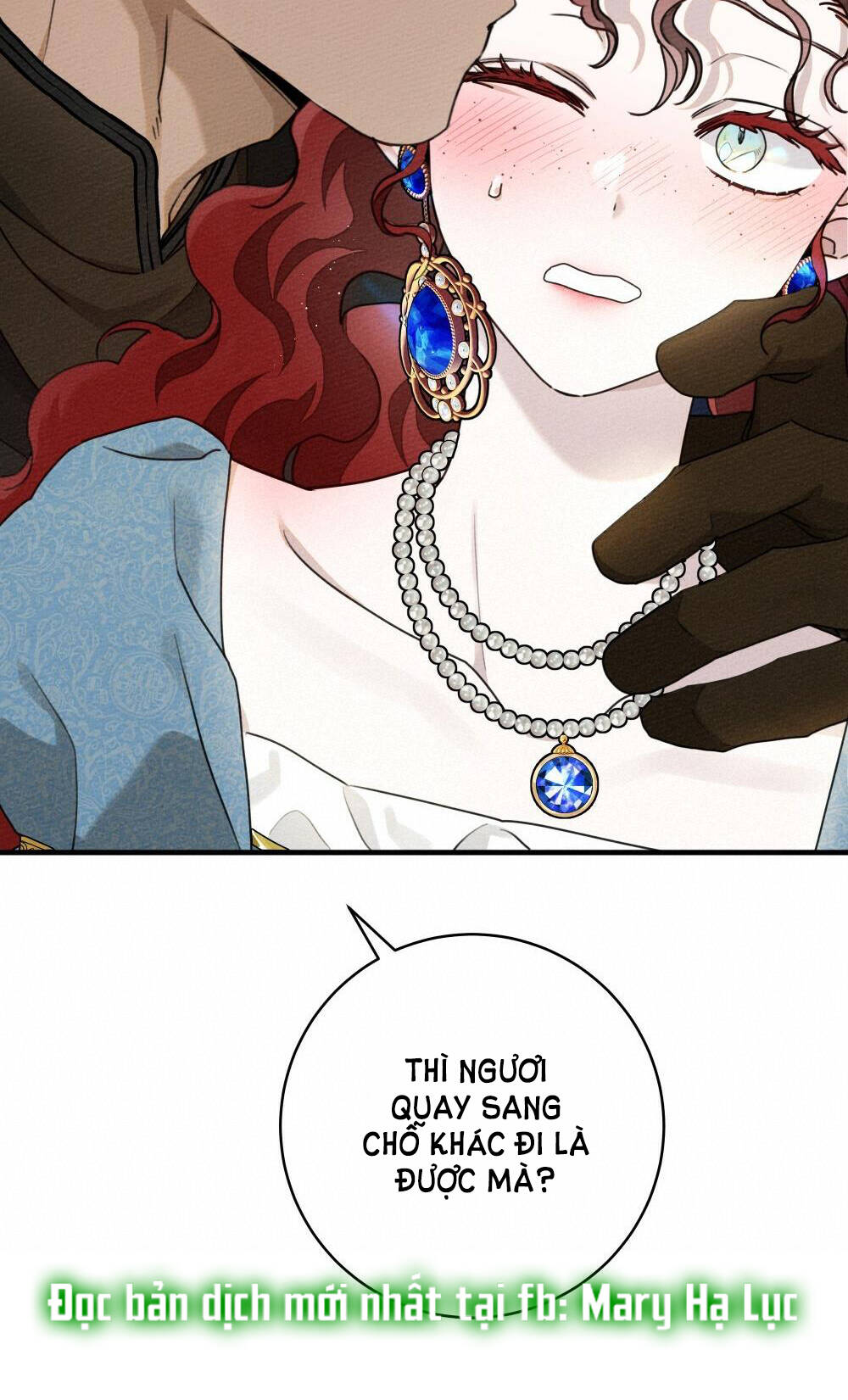 Dưới Tán Cây Sồi Chapter 52.1 - Trang 2