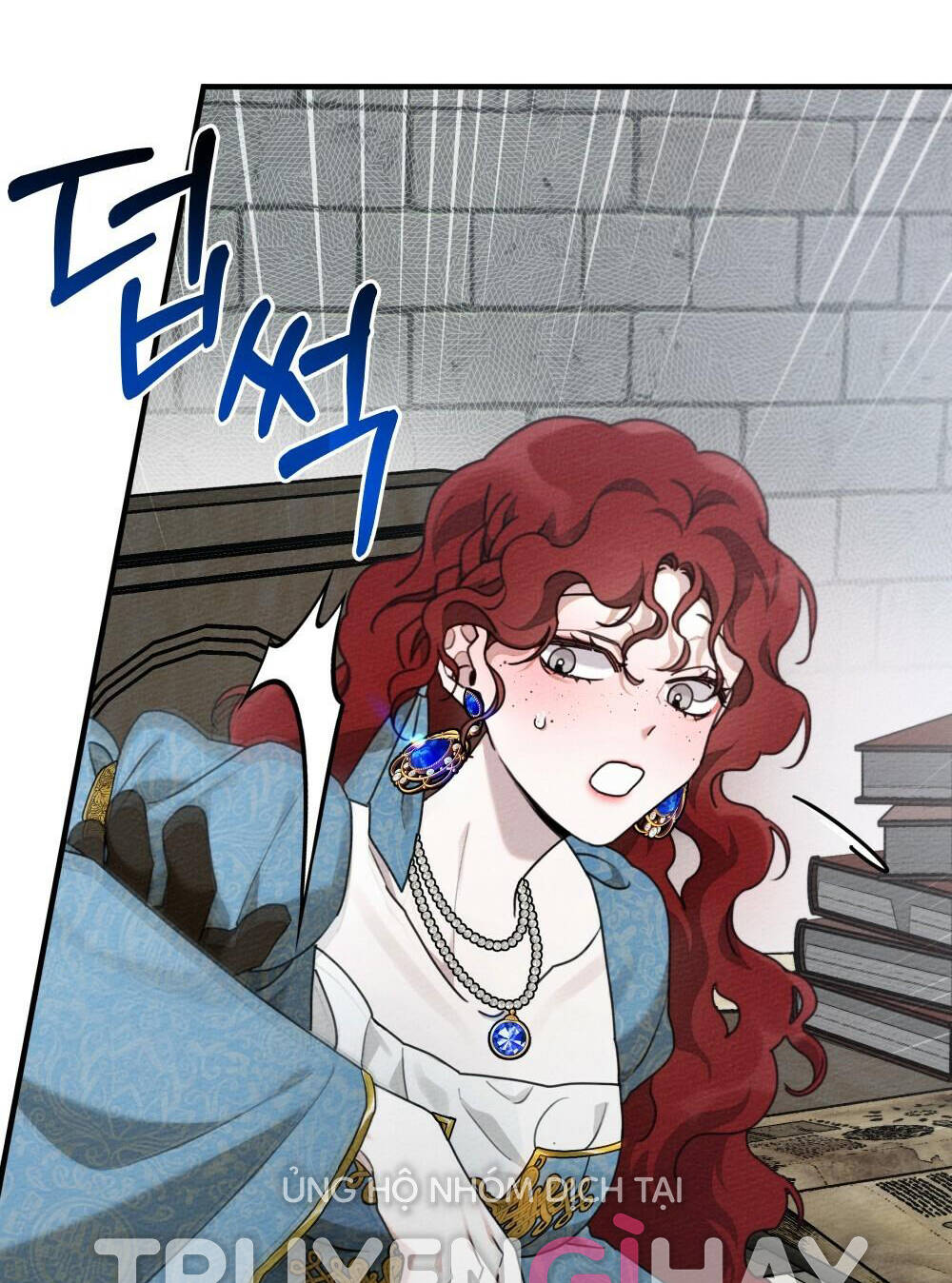 Dưới Tán Cây Sồi Chapter 52.1 - Trang 2