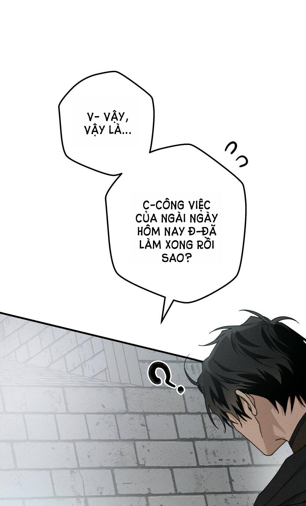 Dưới Tán Cây Sồi Chapter 52.1 - Trang 2