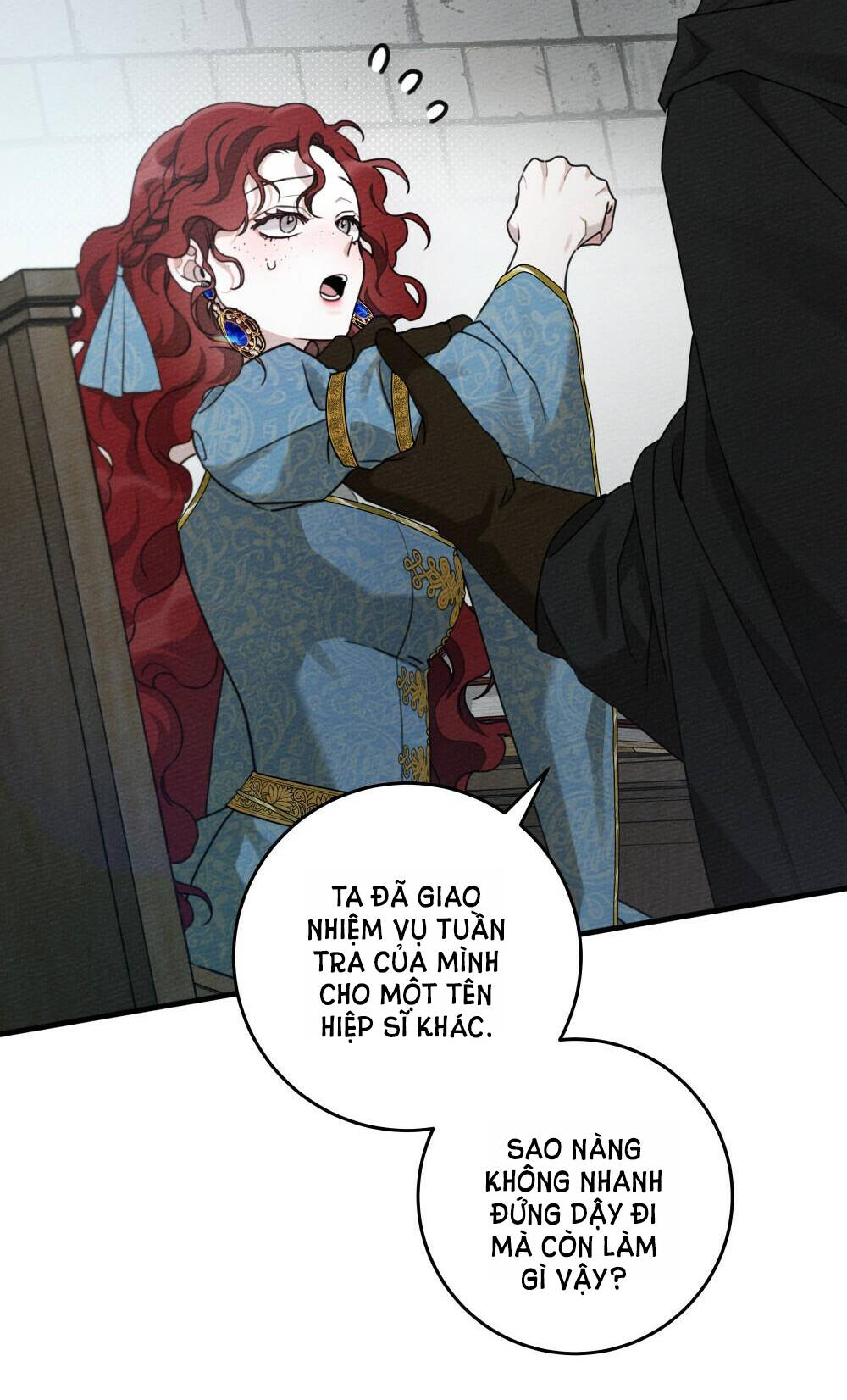 Dưới Tán Cây Sồi Chapter 52.1 - Trang 2