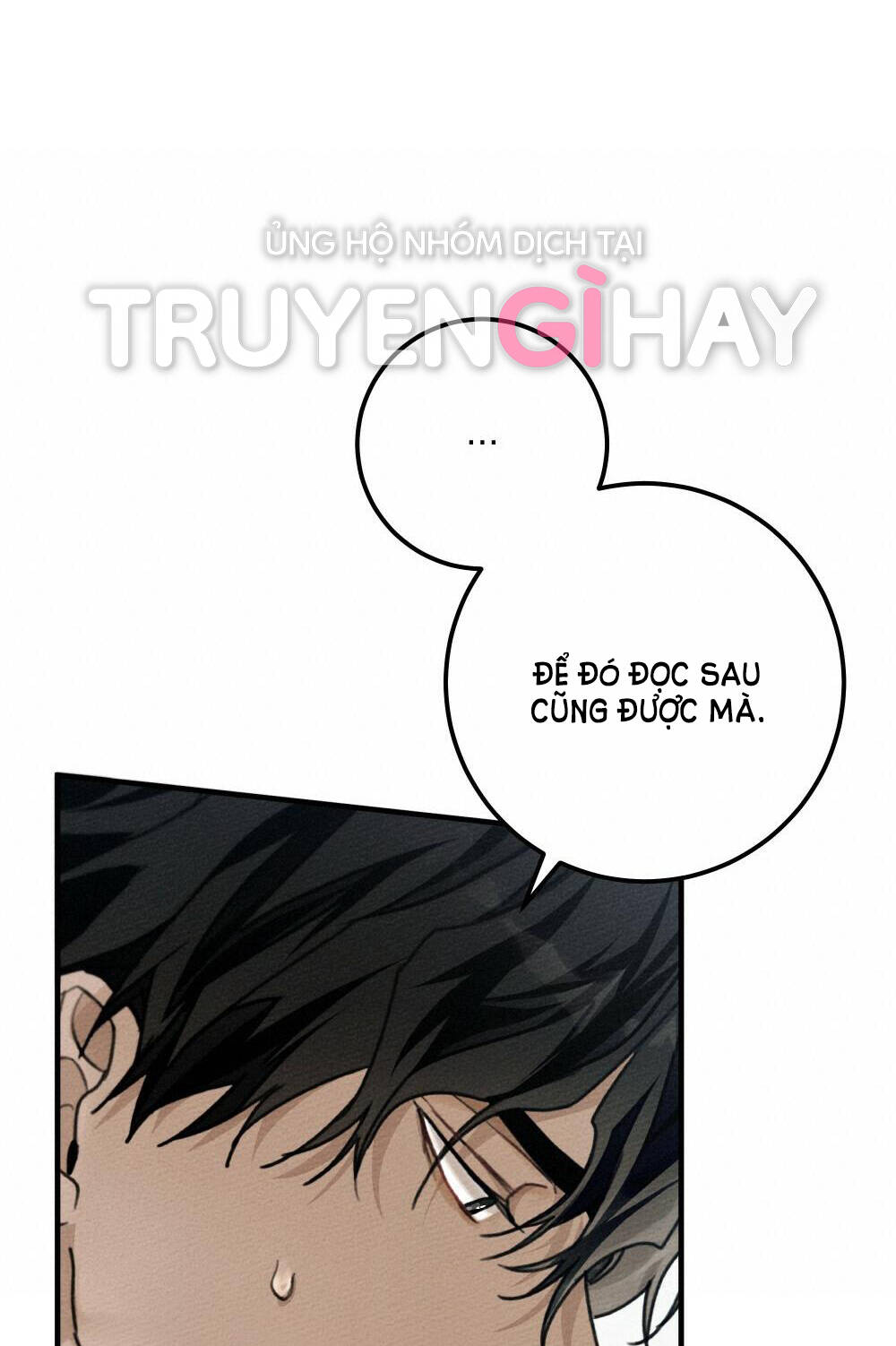 Dưới Tán Cây Sồi Chapter 52.1 - Trang 2