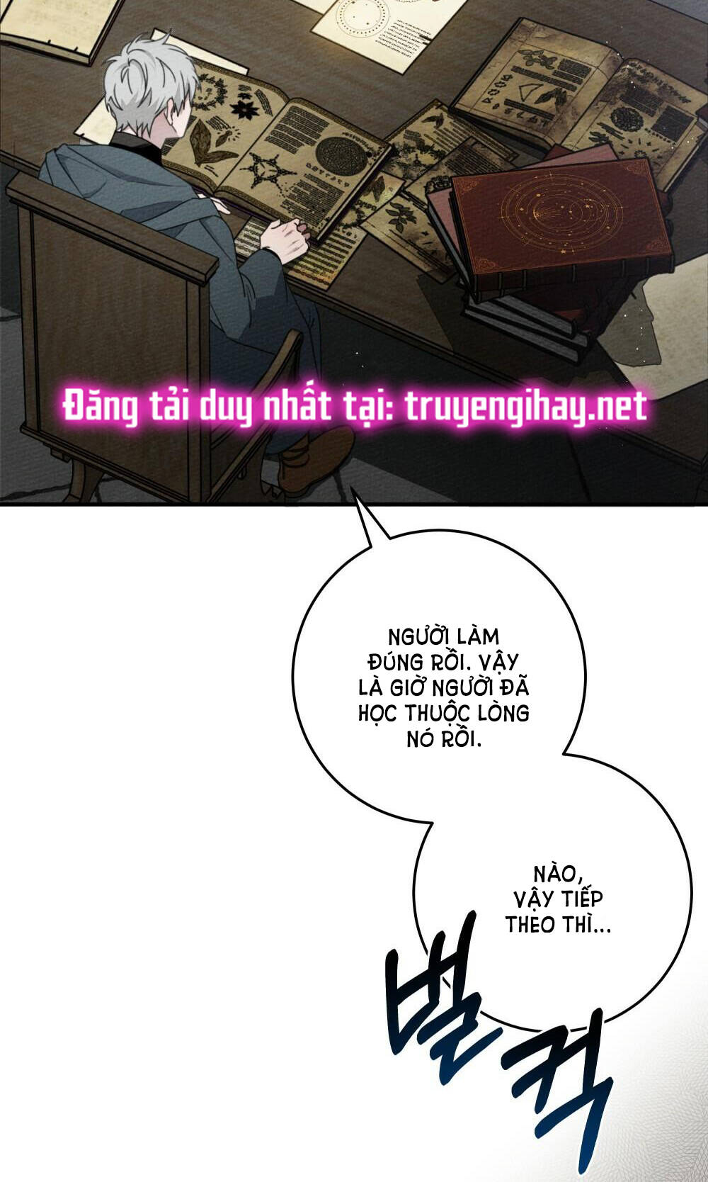 Dưới Tán Cây Sồi Chapter 52.1 - Trang 2