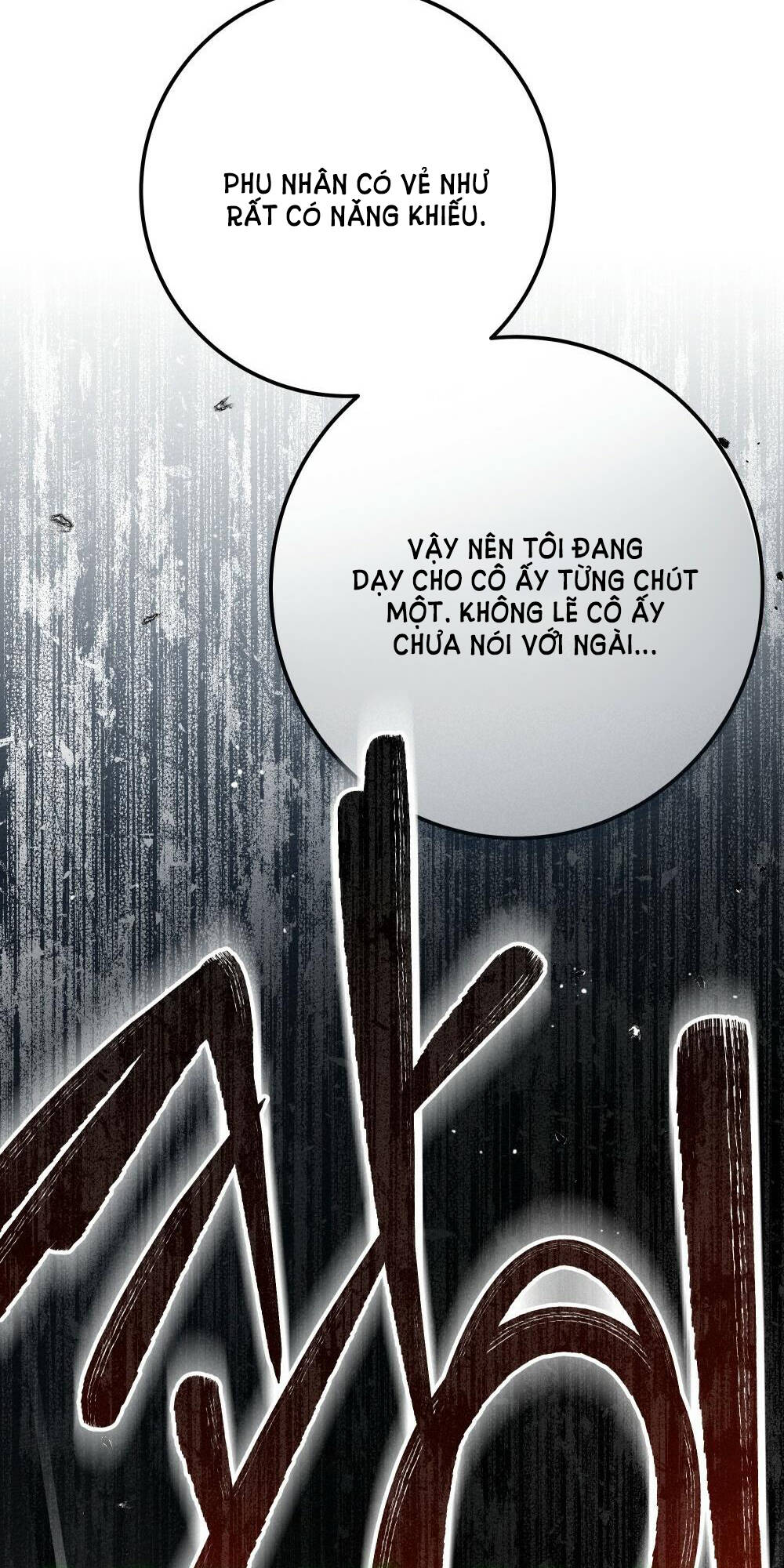 Dưới Tán Cây Sồi Chapter 52.2 - Trang 2