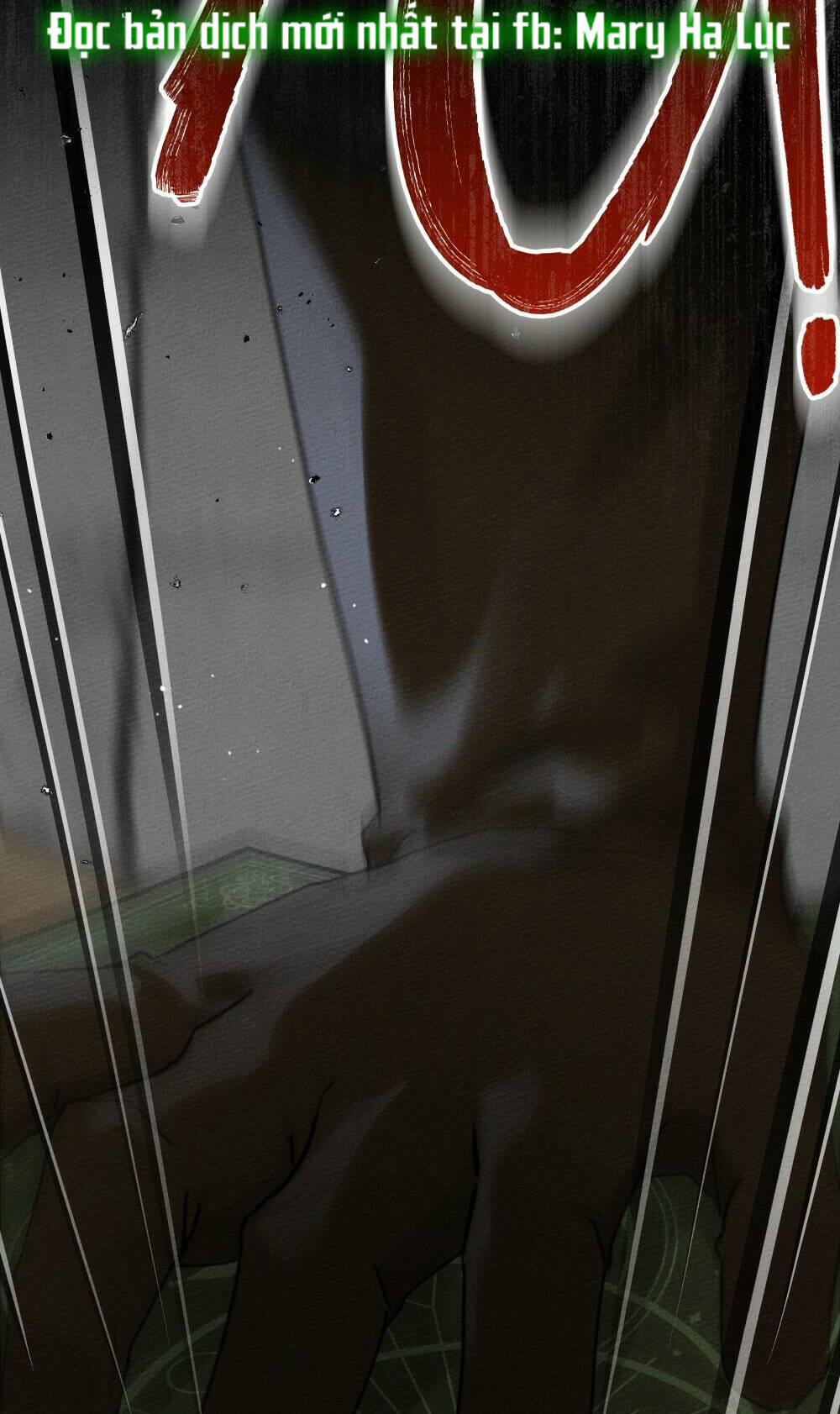 Dưới Tán Cây Sồi Chapter 52.2 - Trang 2