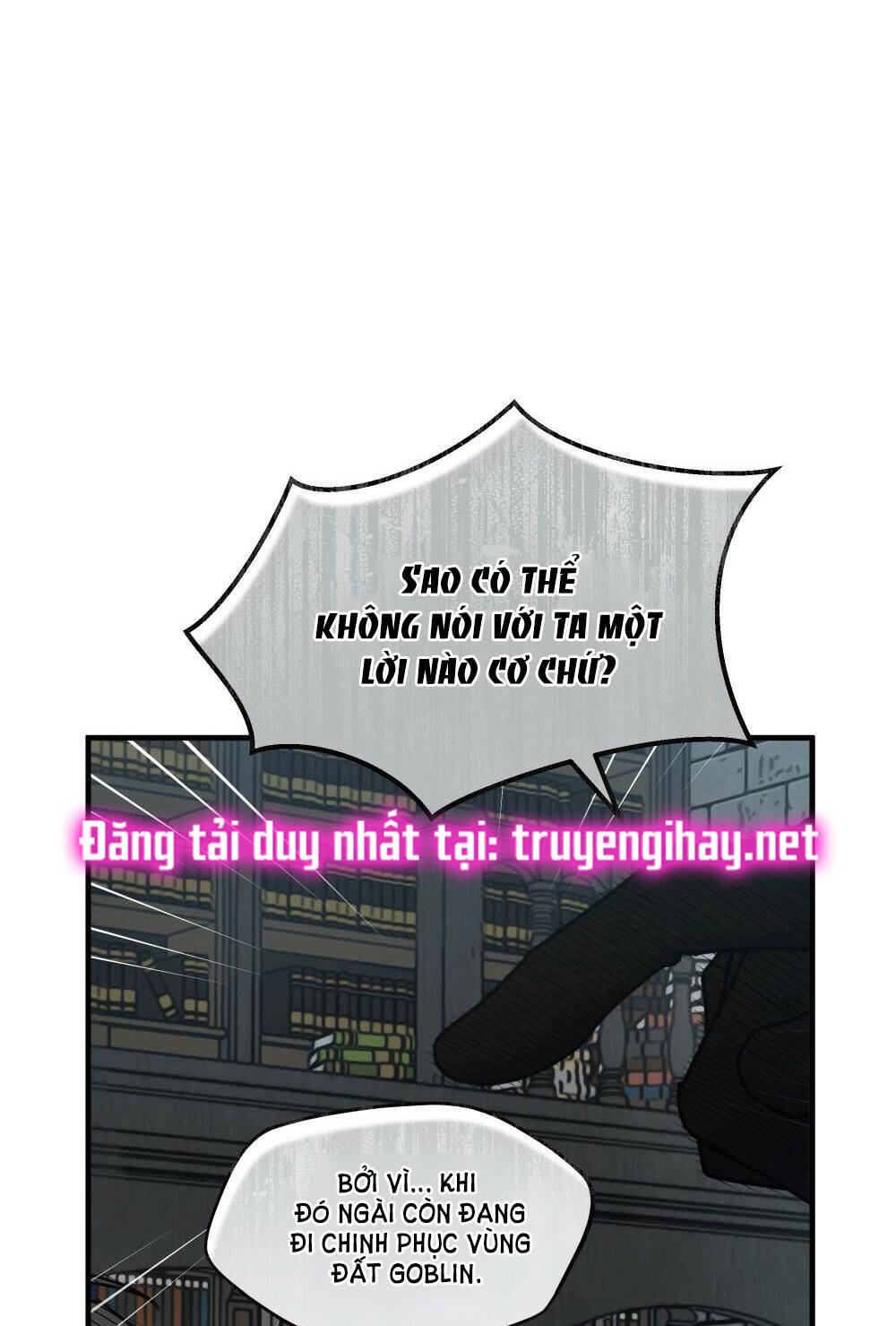 Dưới Tán Cây Sồi Chapter 52.2 - Trang 2