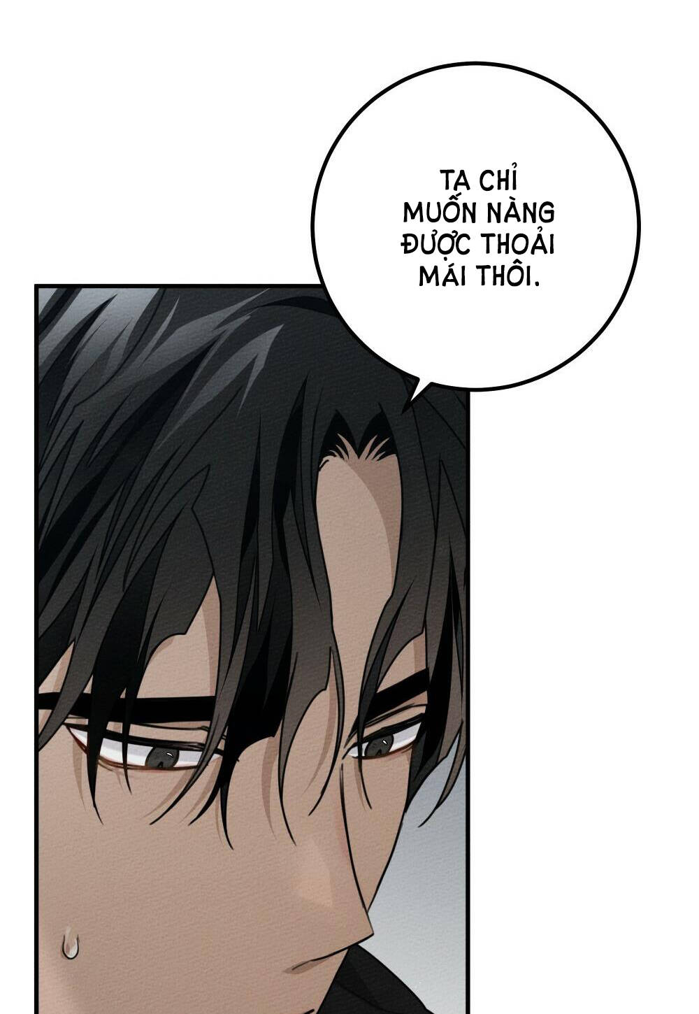 Dưới Tán Cây Sồi Chapter 52.2 - Trang 2