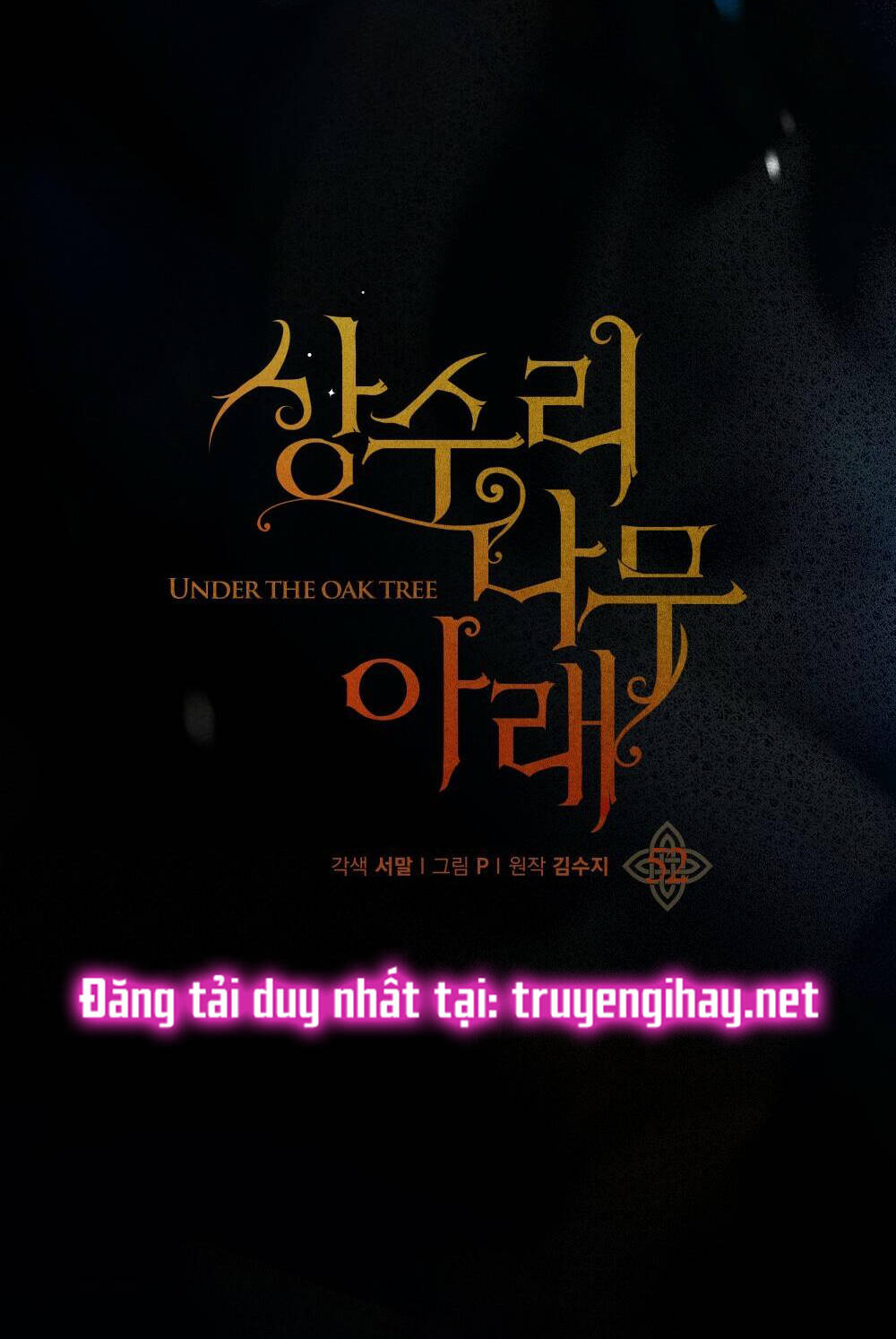 Dưới Tán Cây Sồi Chapter 52.2 - Trang 2