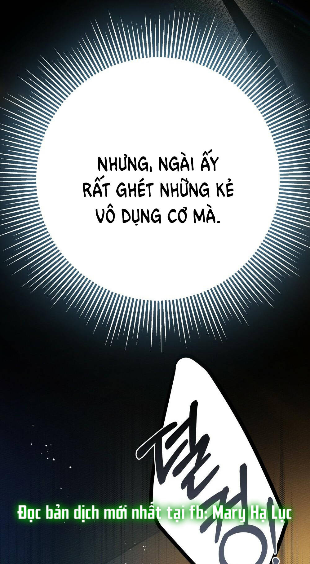 Dưới Tán Cây Sồi Chapter 52.2 - Trang 2