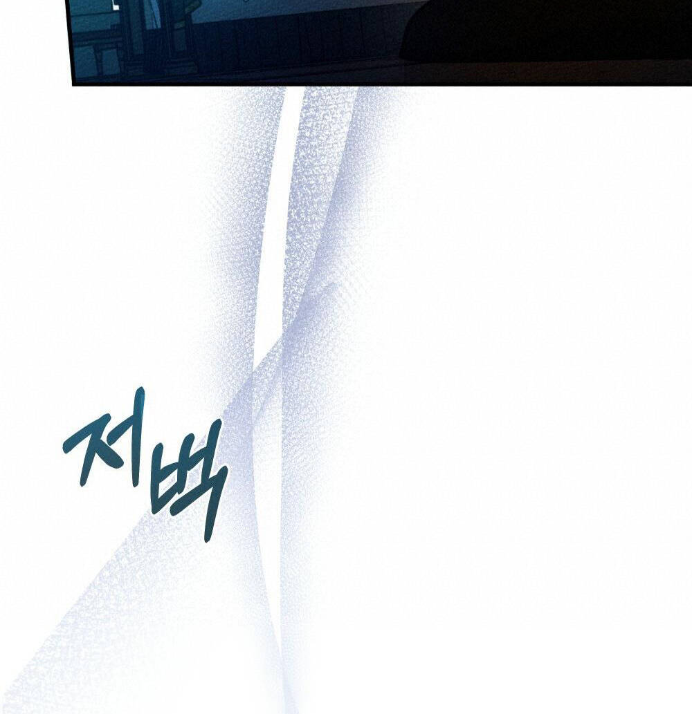 Dưới Tán Cây Sồi Chapter 52.2 - Trang 2