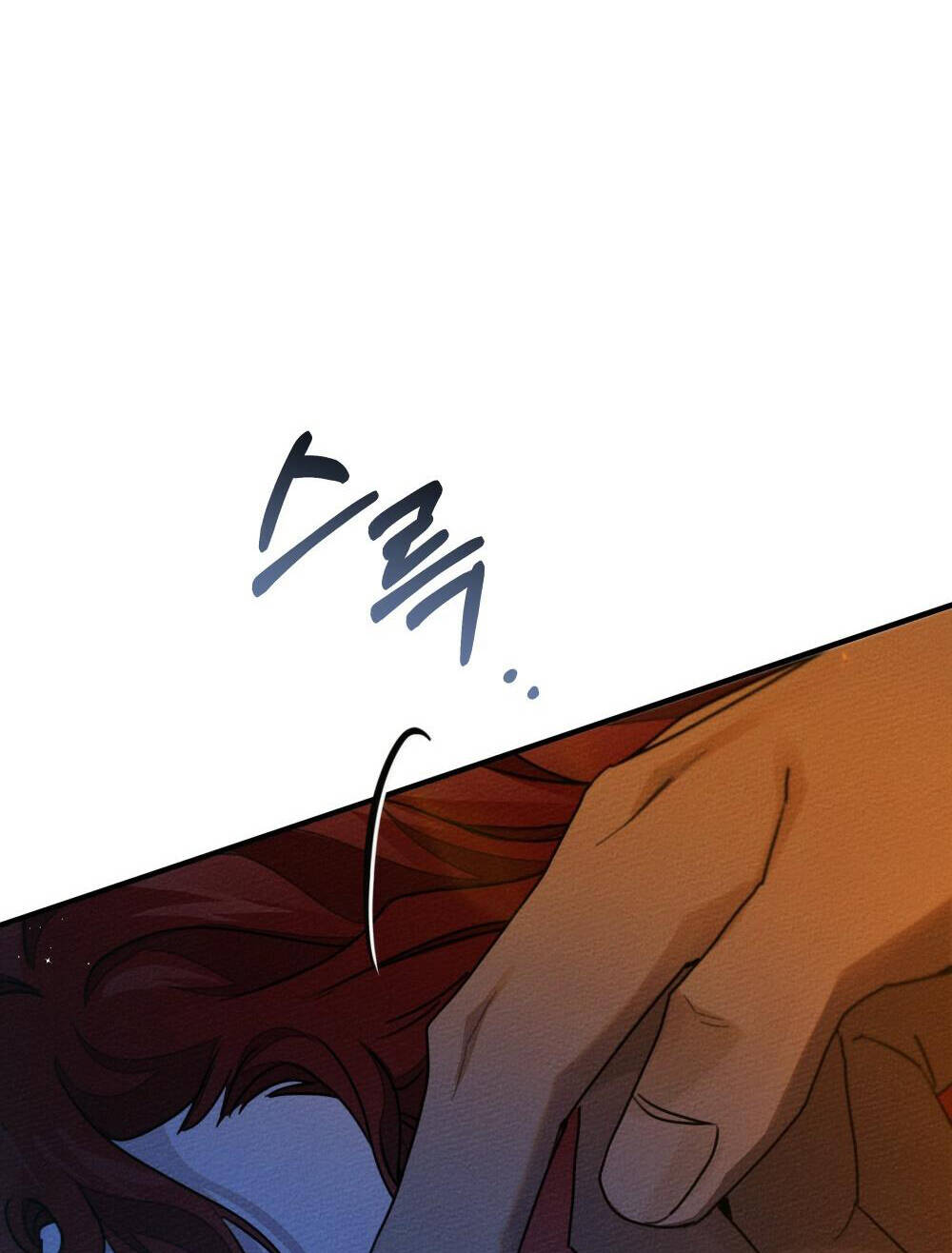 Dưới Tán Cây Sồi Chapter 52.2 - Trang 2