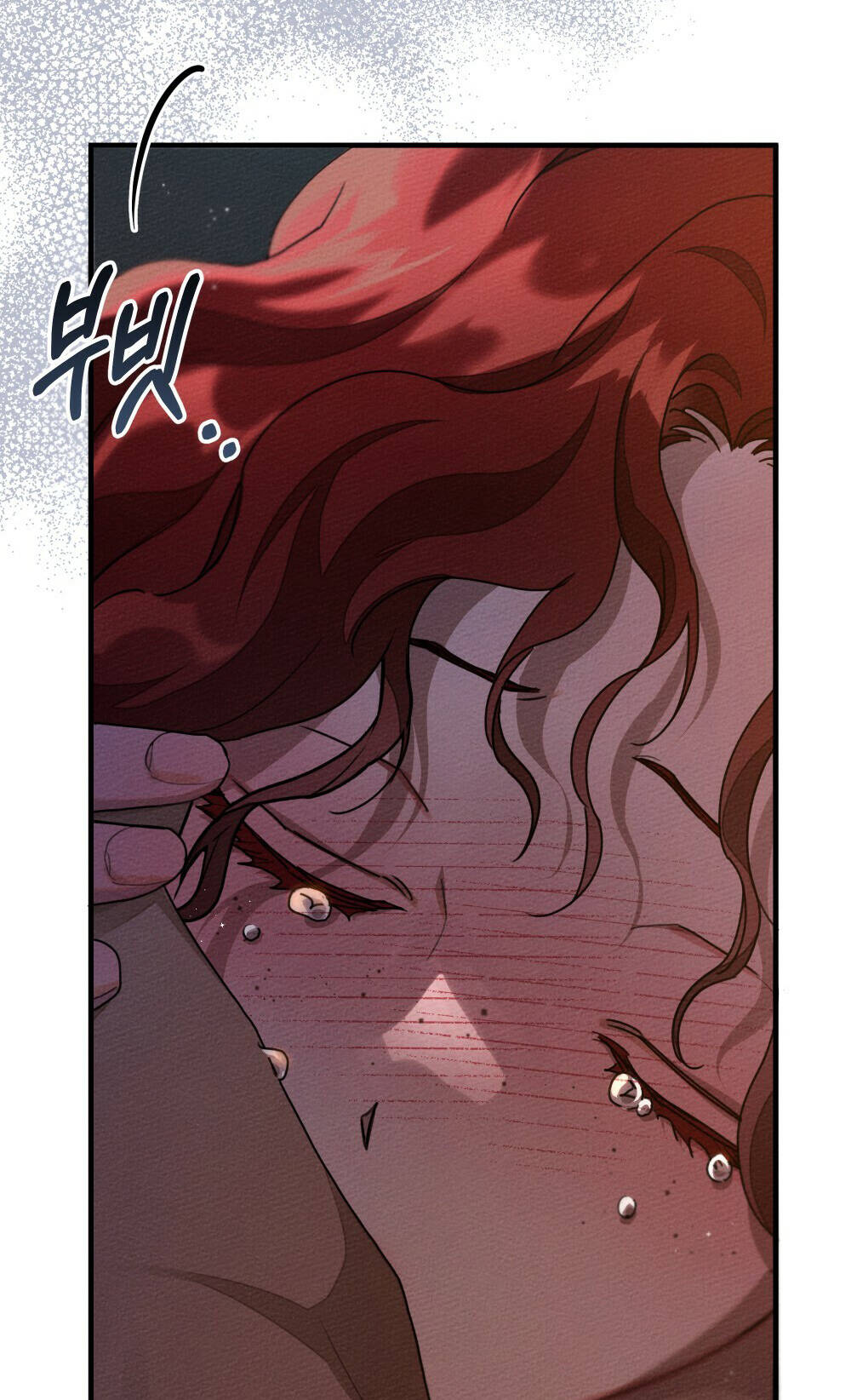 Dưới Tán Cây Sồi Chapter 53.1 - Trang 2