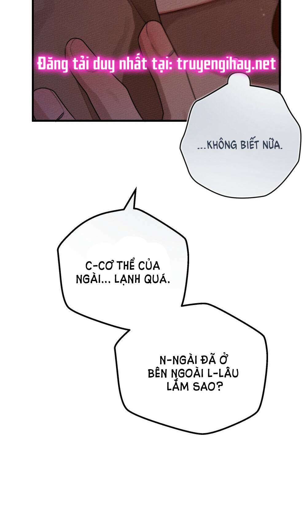 Dưới Tán Cây Sồi Chapter 53.1 - Trang 2