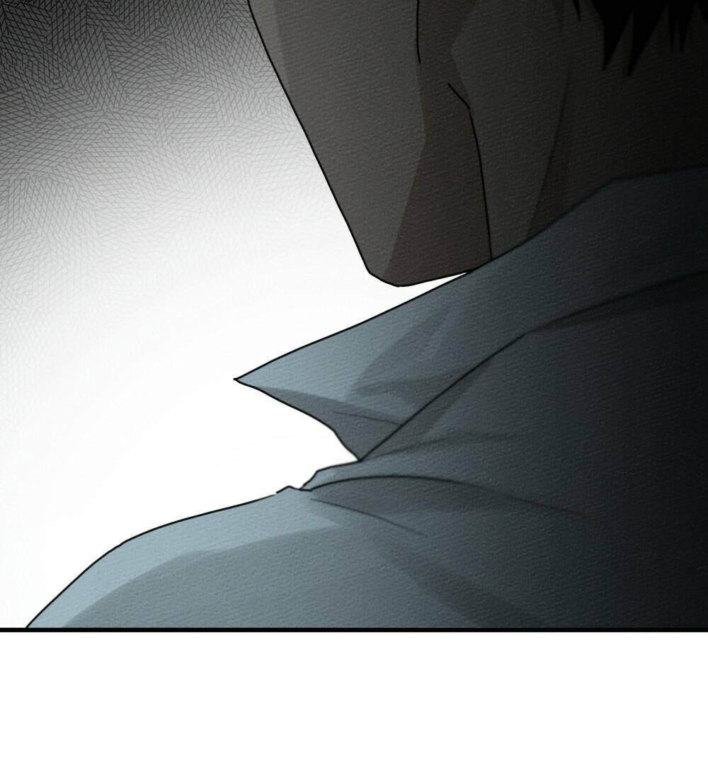 Dưới Tán Cây Sồi Chapter 53.2 - Trang 2