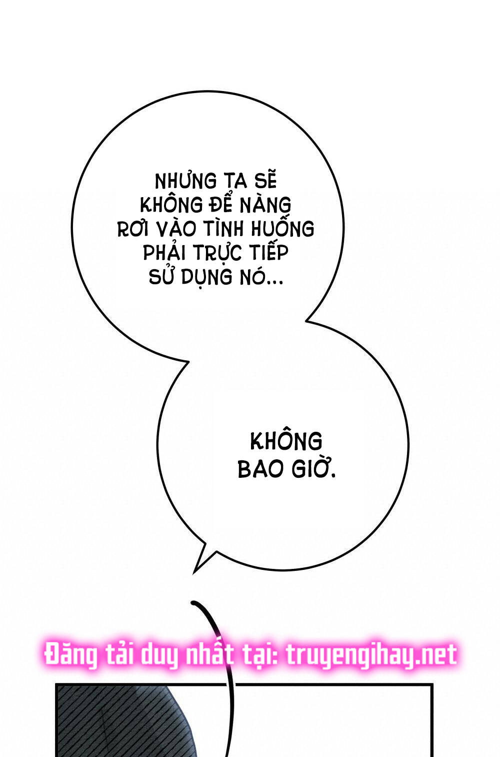 Dưới Tán Cây Sồi Chapter 53.2 - Trang 2