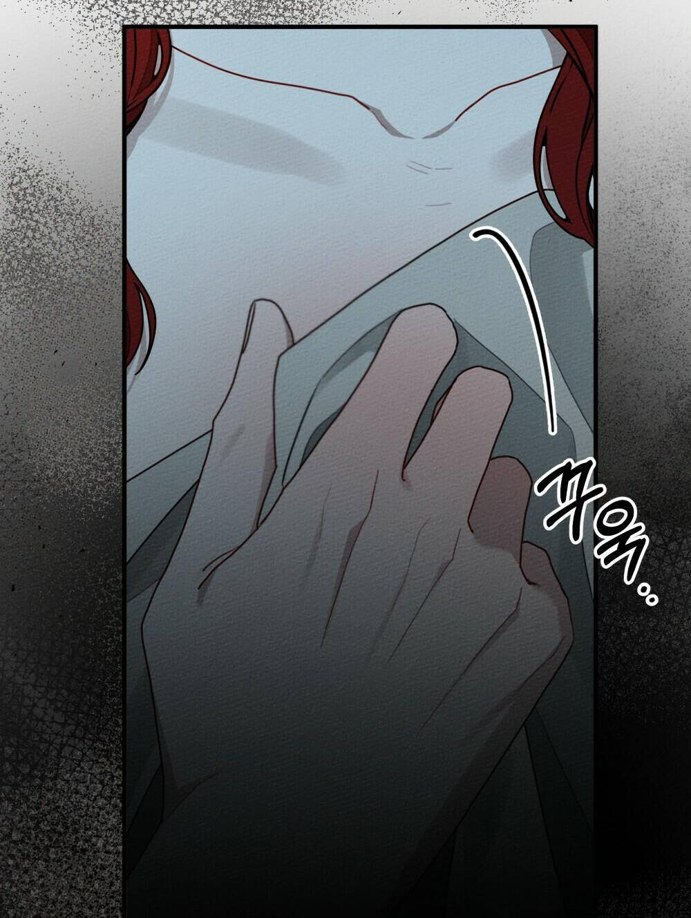 Dưới Tán Cây Sồi Chapter 53.2 - Trang 2