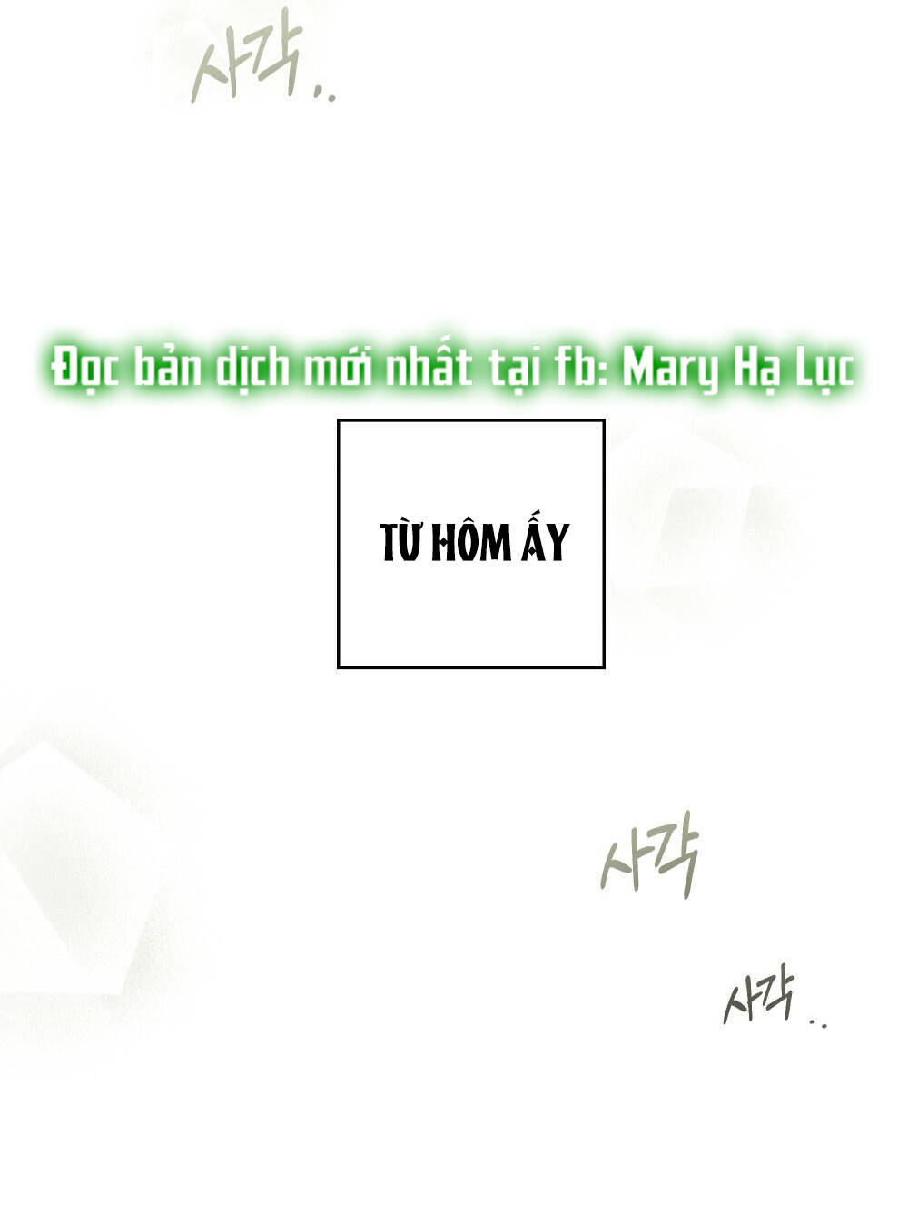 Dưới Tán Cây Sồi Chapter 53.2 - Trang 2