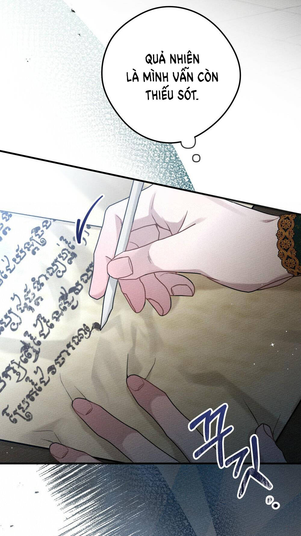 Dưới Tán Cây Sồi Chapter 53.2 - Trang 2