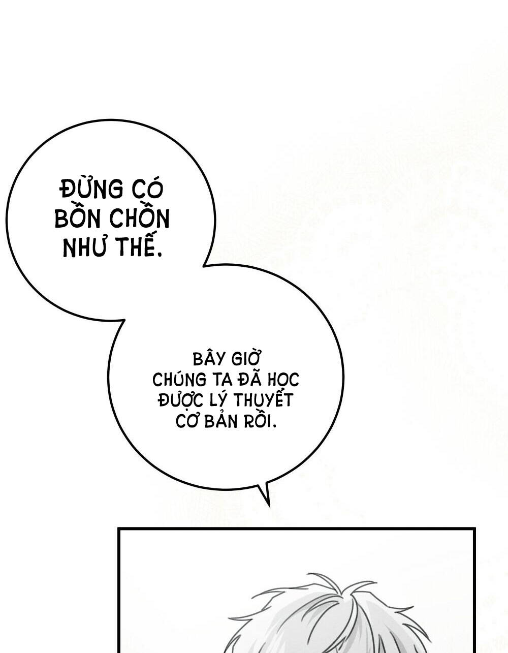 Dưới Tán Cây Sồi Chapter 53.2 - Trang 2