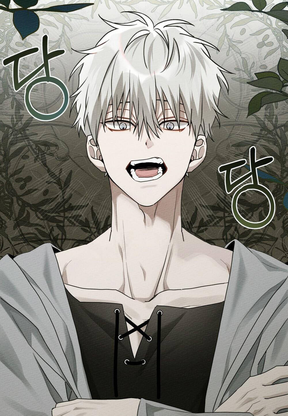 Dưới Tán Cây Sồi Chapter 54.1 - Trang 2