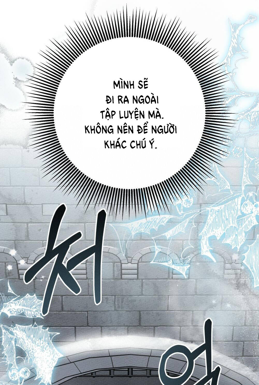 Dưới Tán Cây Sồi Chapter 54.2 - Trang 2