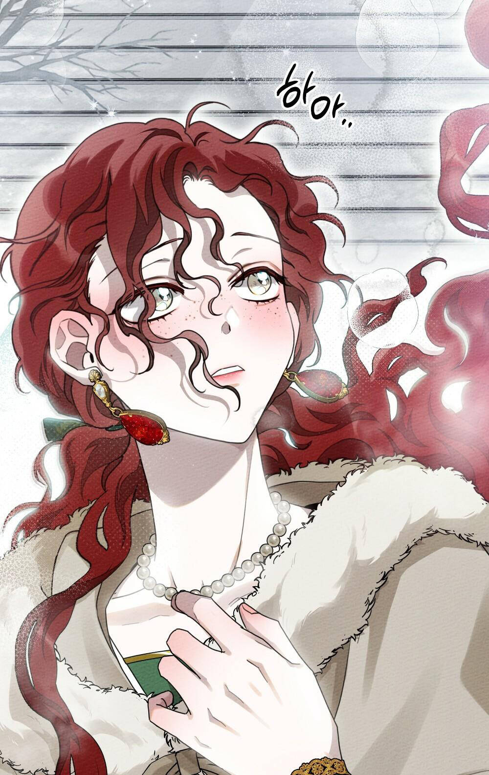 Dưới Tán Cây Sồi Chapter 54.2 - Trang 2