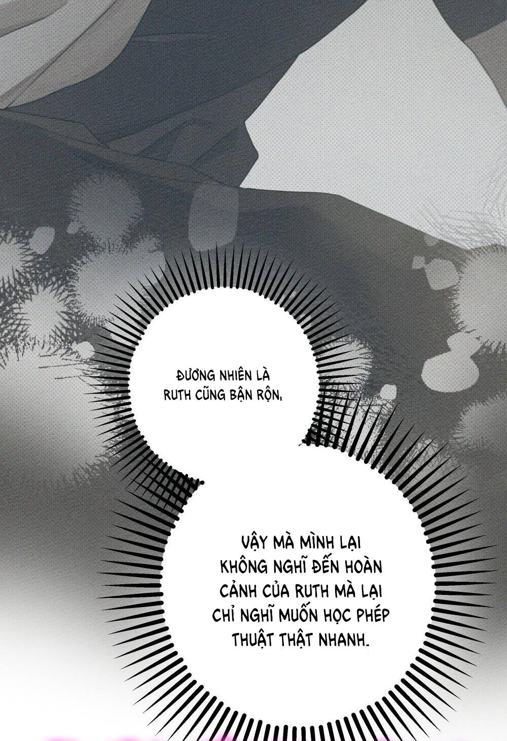 Dưới Tán Cây Sồi Chapter 54.2 - Trang 2