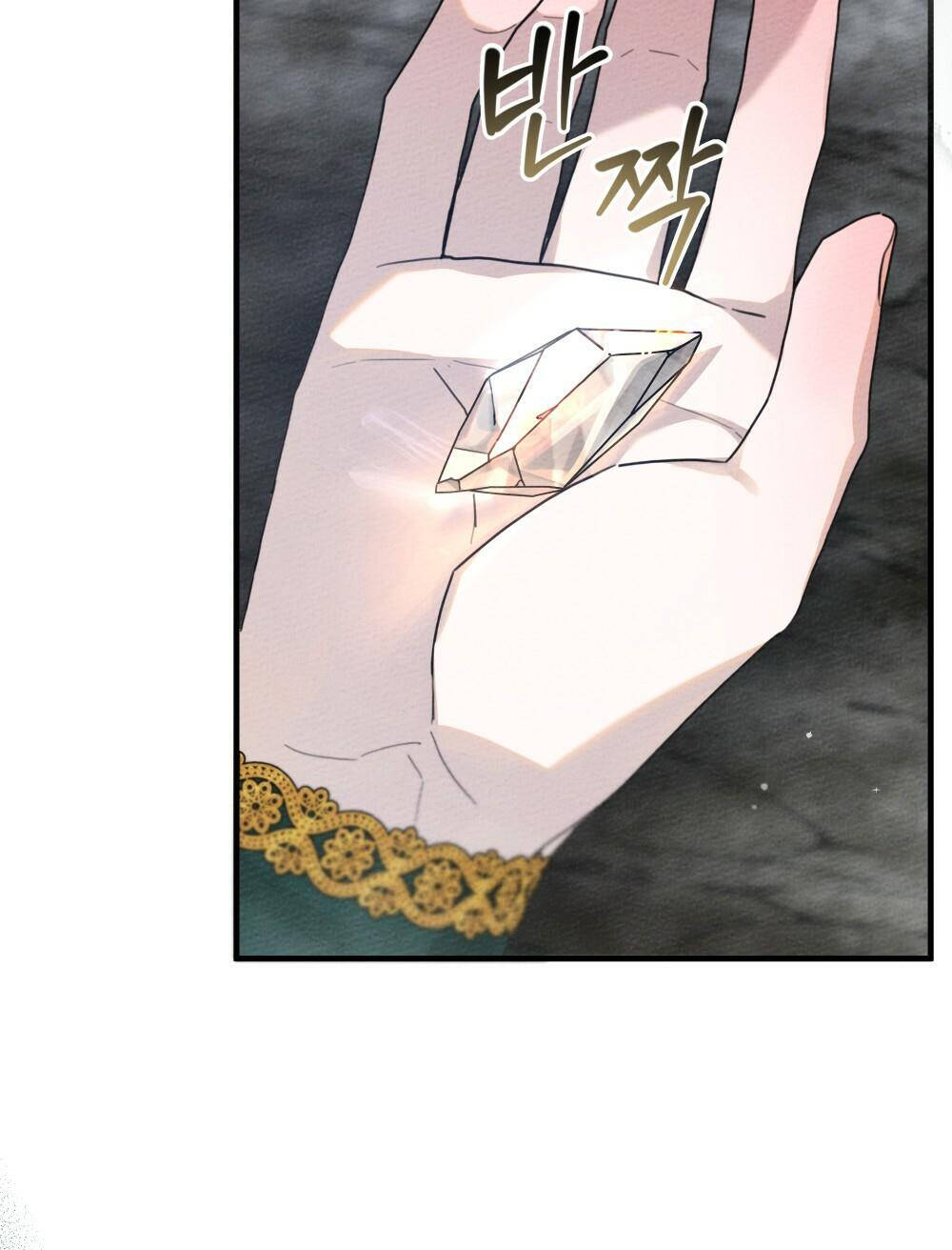 Dưới Tán Cây Sồi Chapter 54.2 - Trang 2