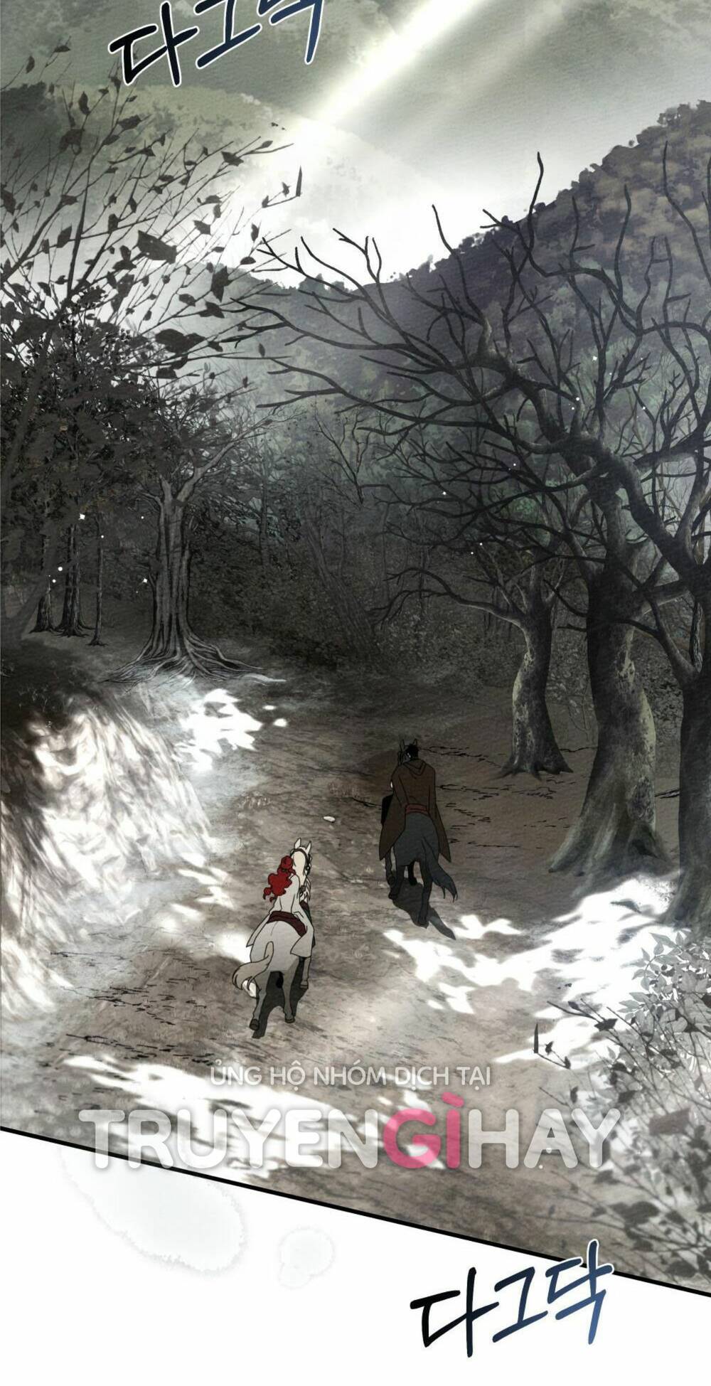 Dưới Tán Cây Sồi Chapter 55.1 - Trang 2