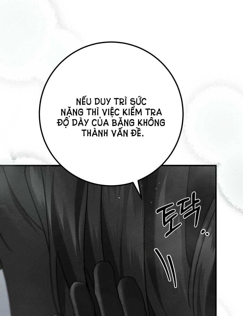 Dưới Tán Cây Sồi Chapter 55.1 - Trang 2