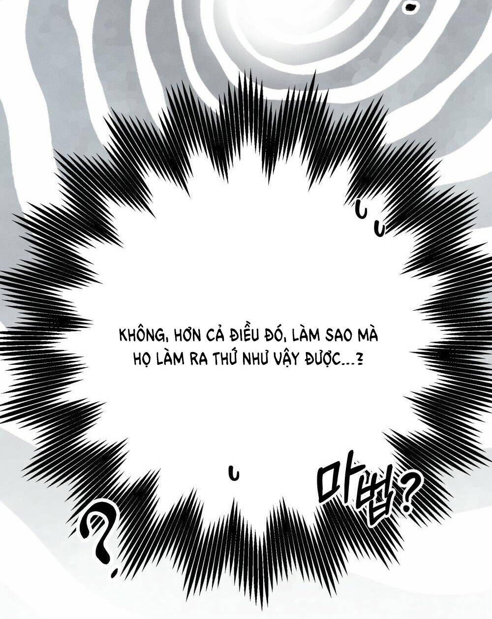 Dưới Tán Cây Sồi Chapter 55.2 - Trang 2