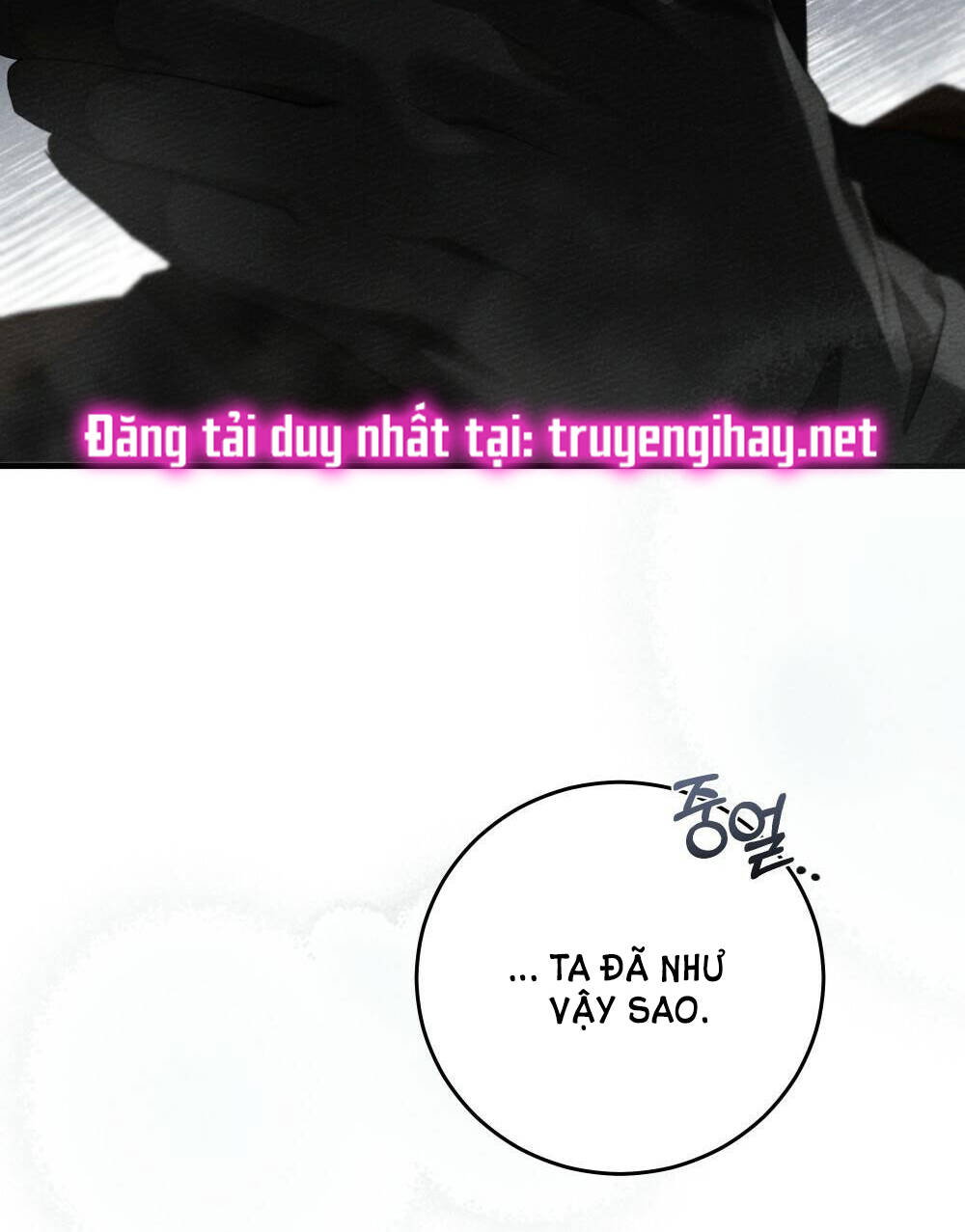 Dưới Tán Cây Sồi Chapter 55.2 - Trang 2