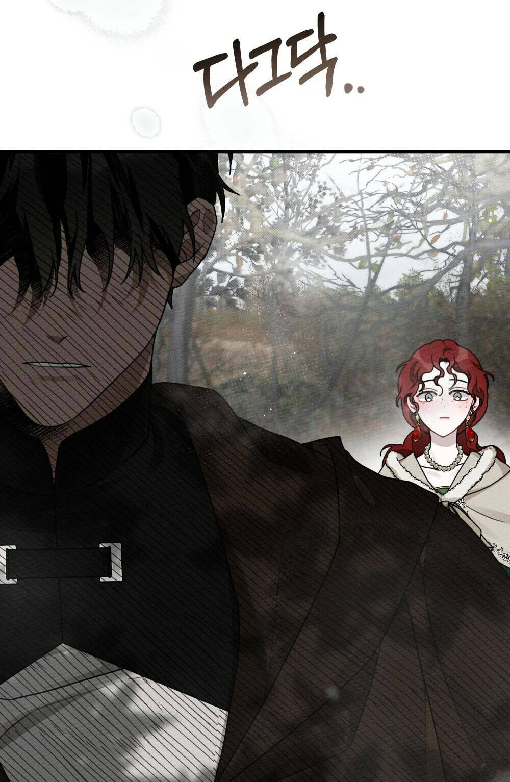 Dưới Tán Cây Sồi Chapter 55.2 - Trang 2